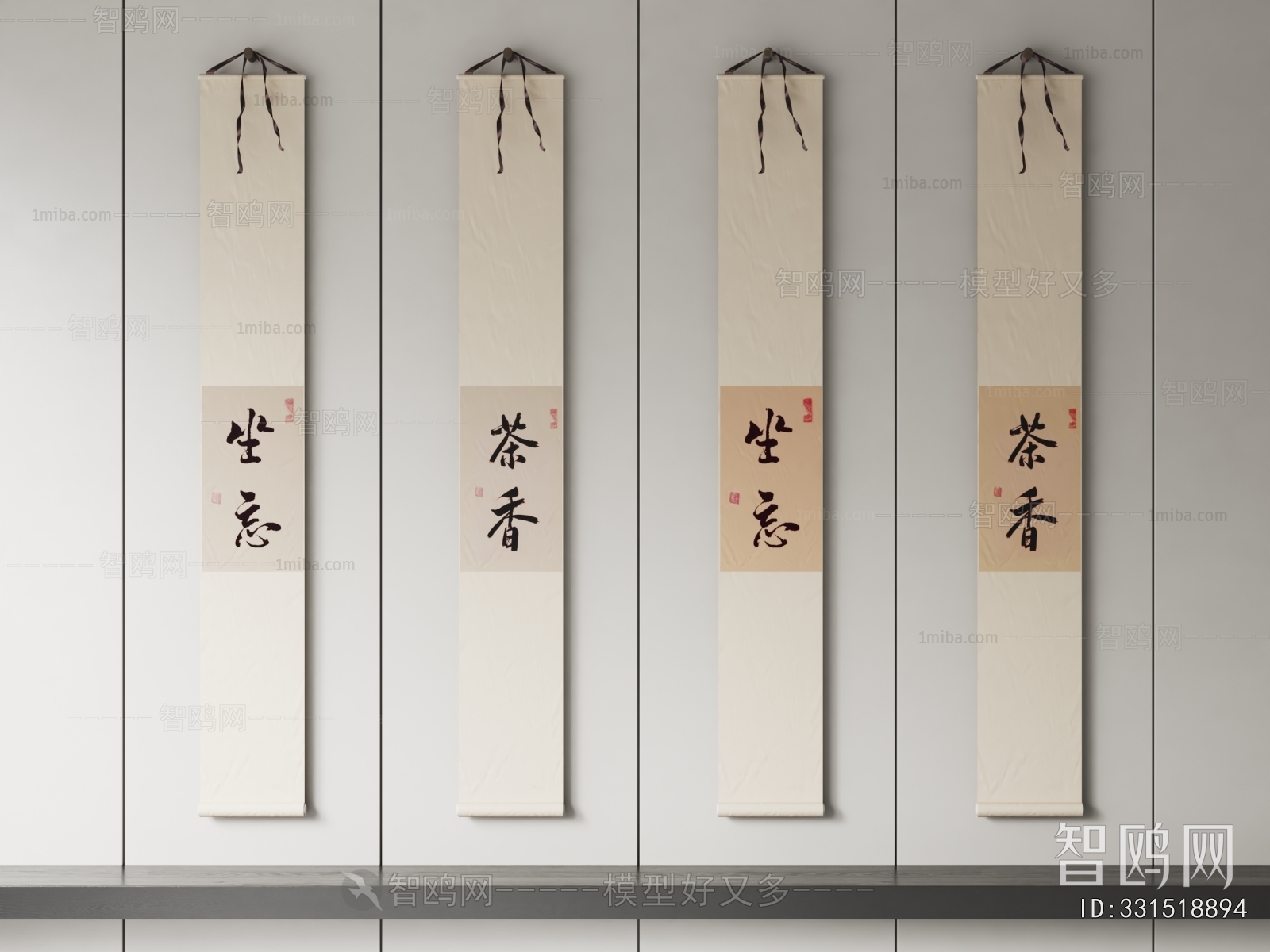 New Chinese Style Calligraphy And Painting