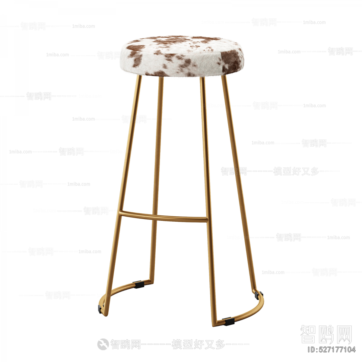 Modern Bar Stool