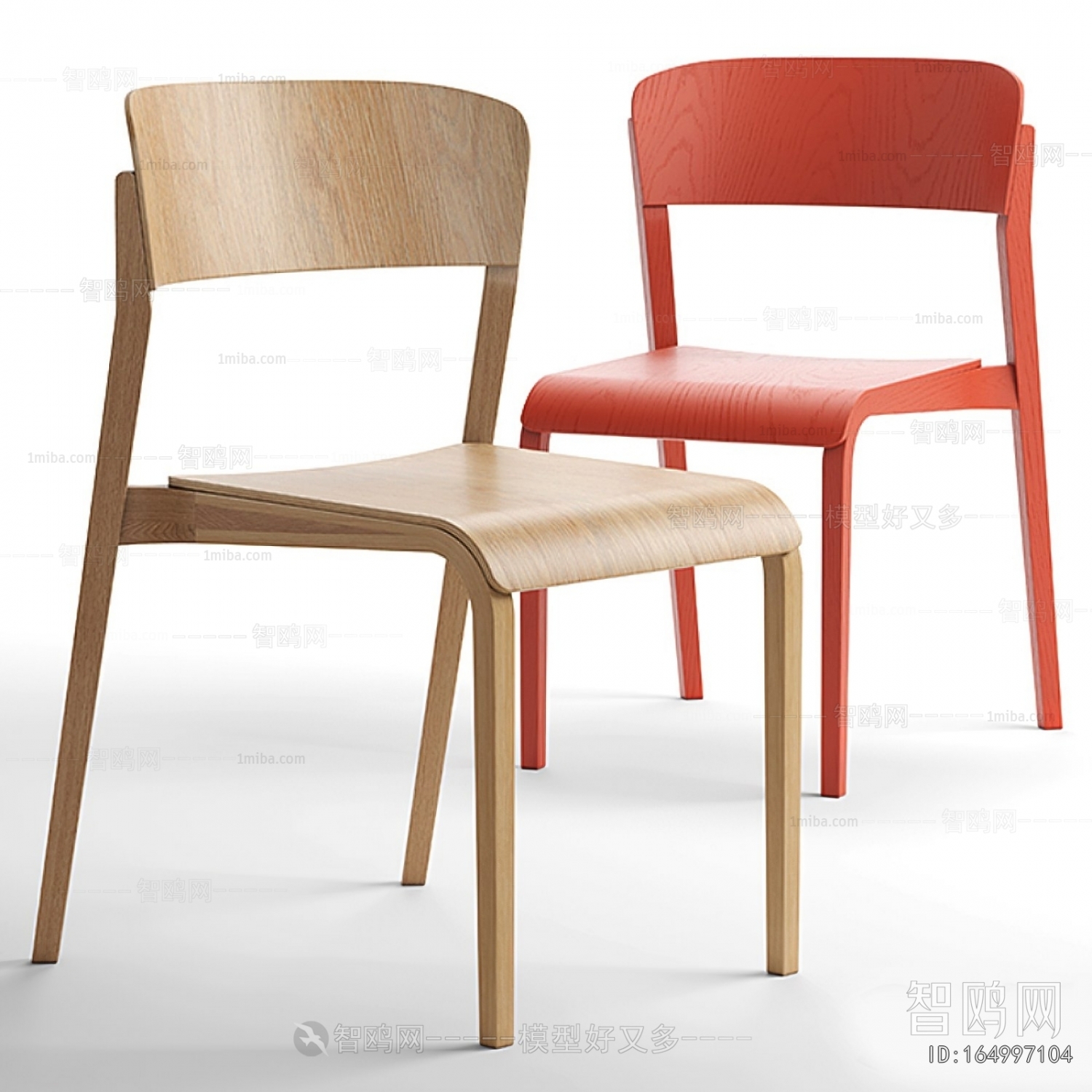 Modern Single Chair