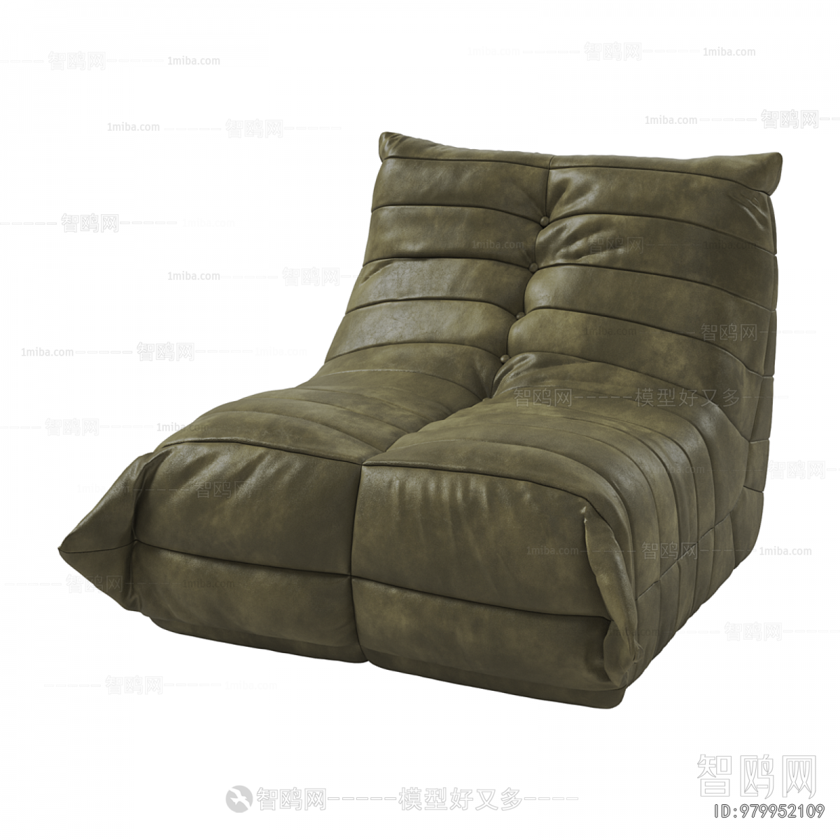 Modern Beanbag