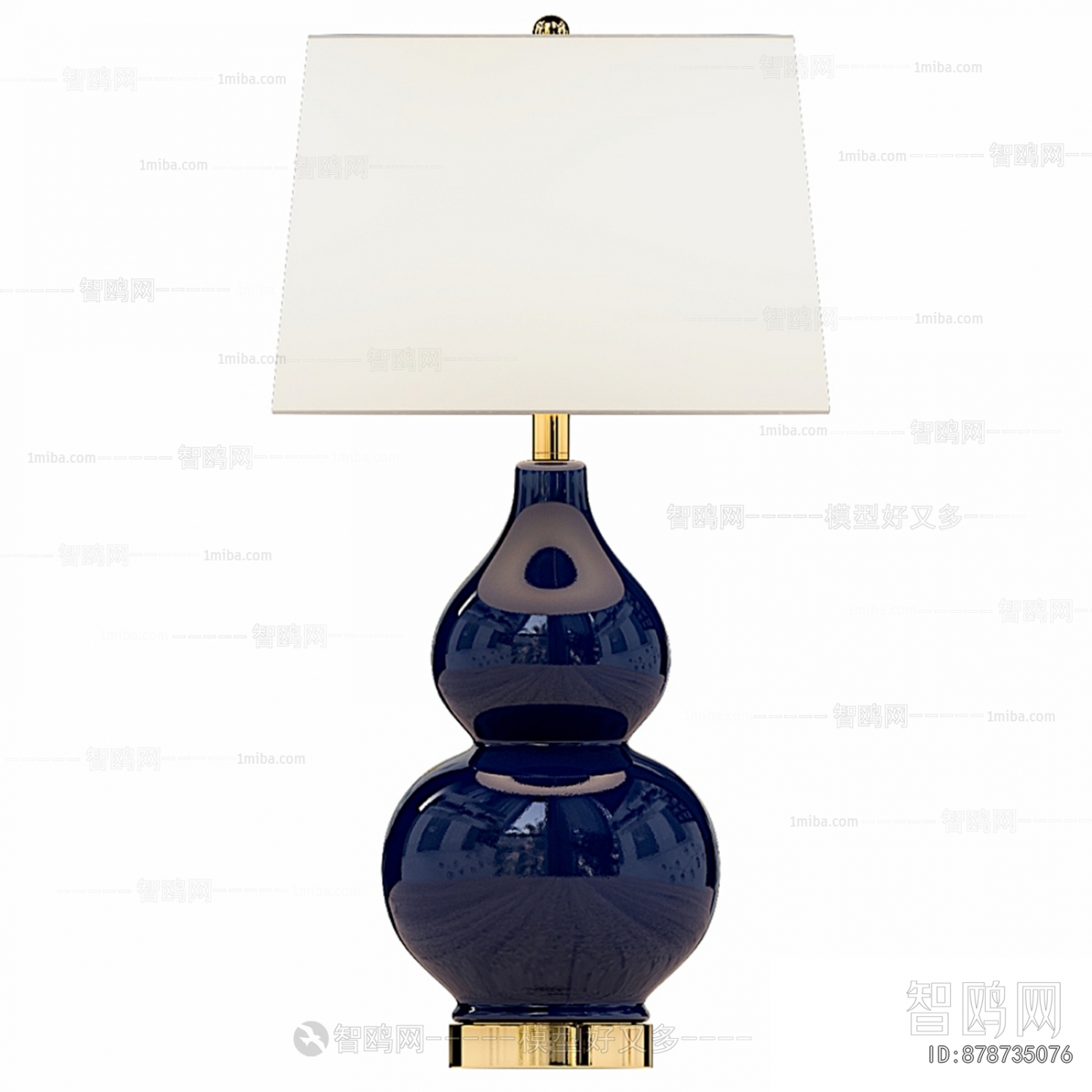 Modern Table Lamp