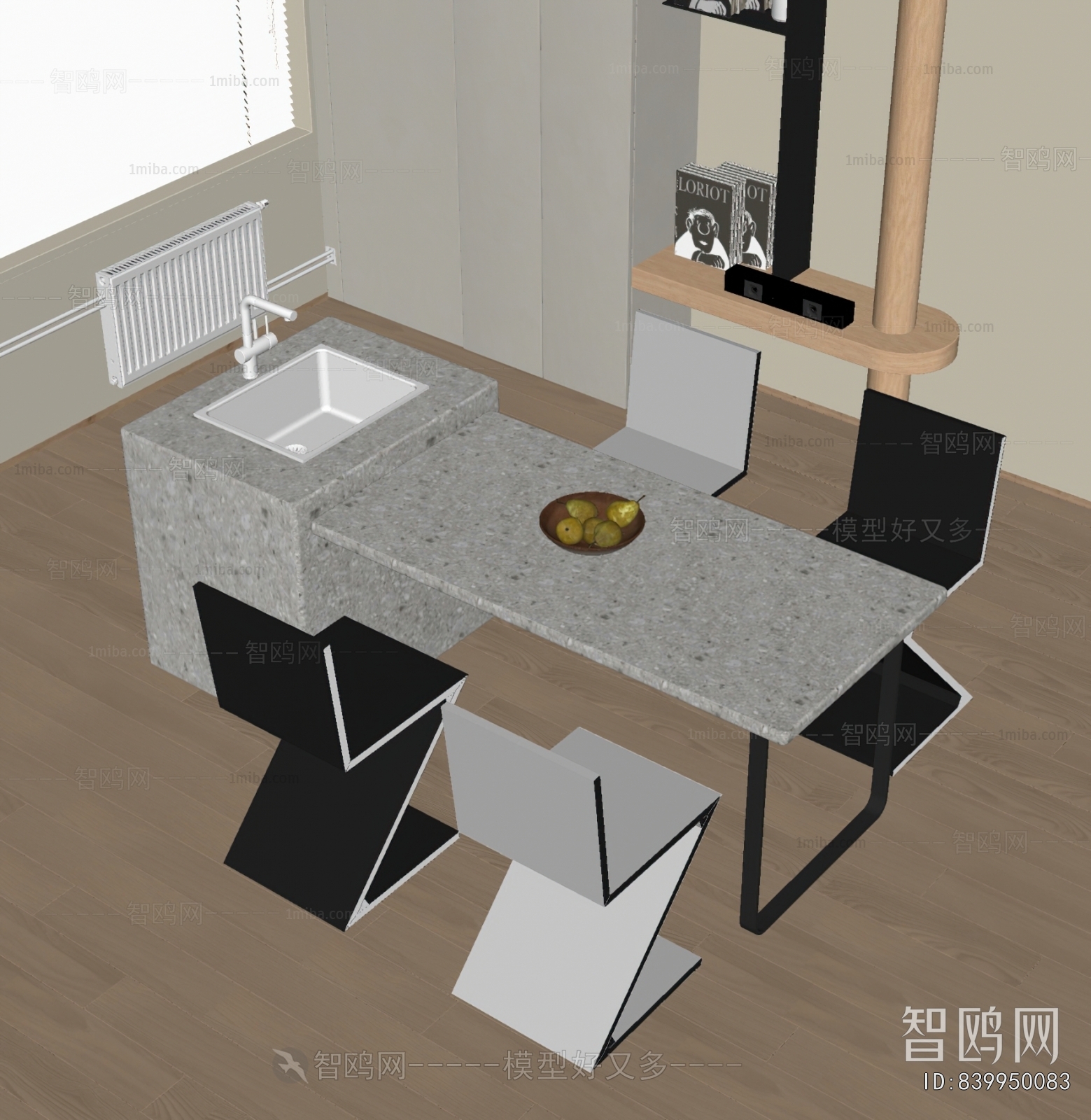 Modern Dining Table And Chairs