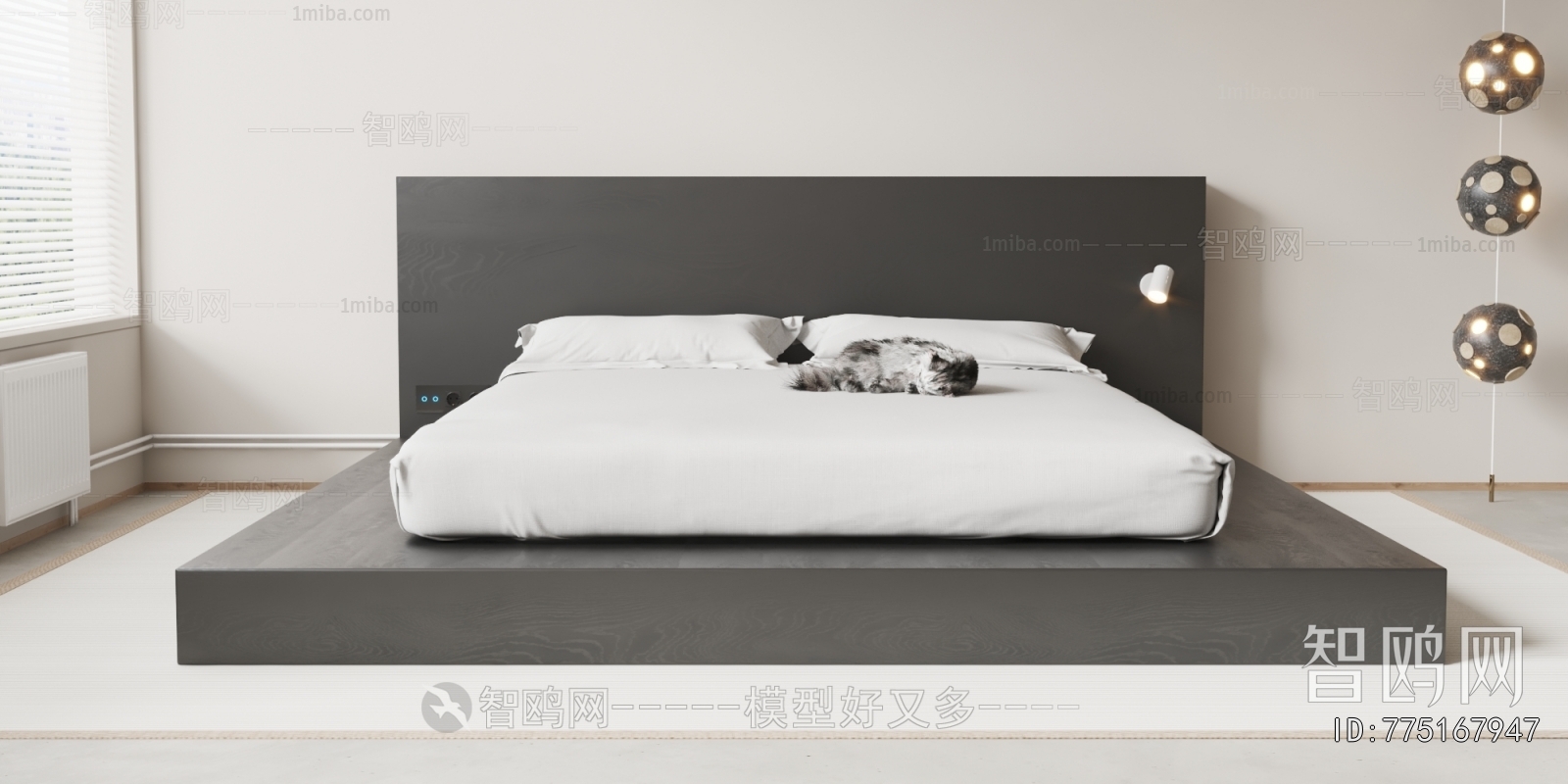 Modern Double Bed