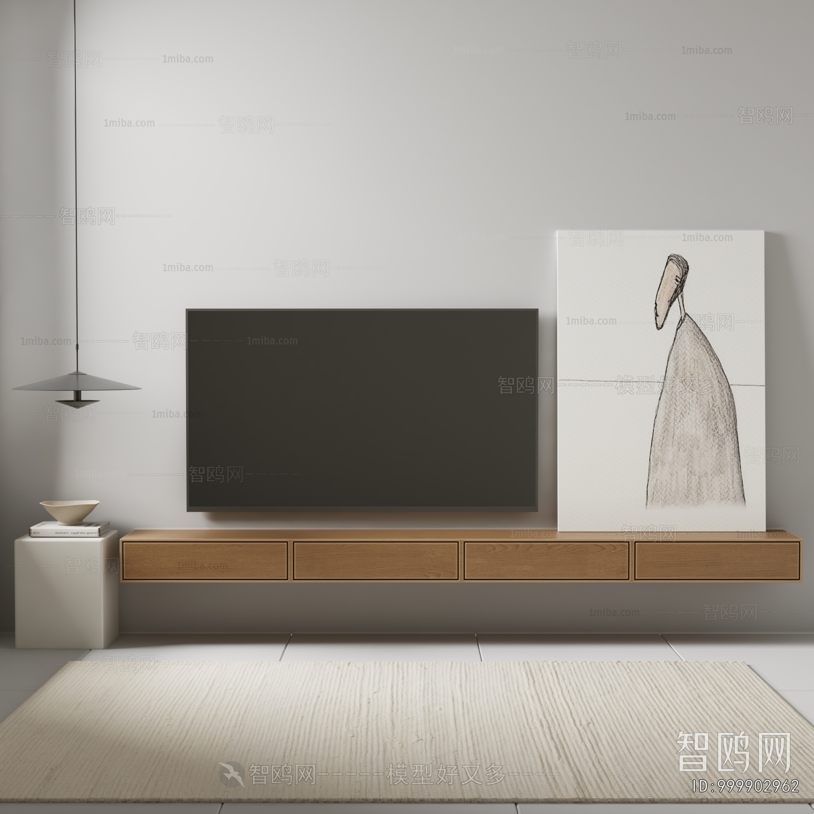 Modern TV Cabinet