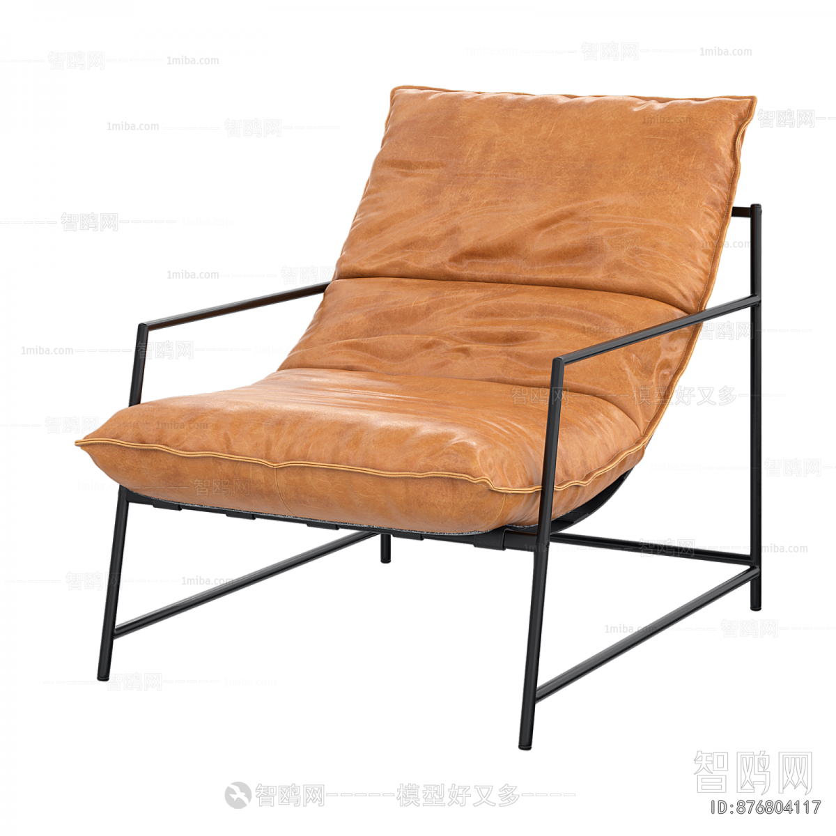 Nordic Style Recliner