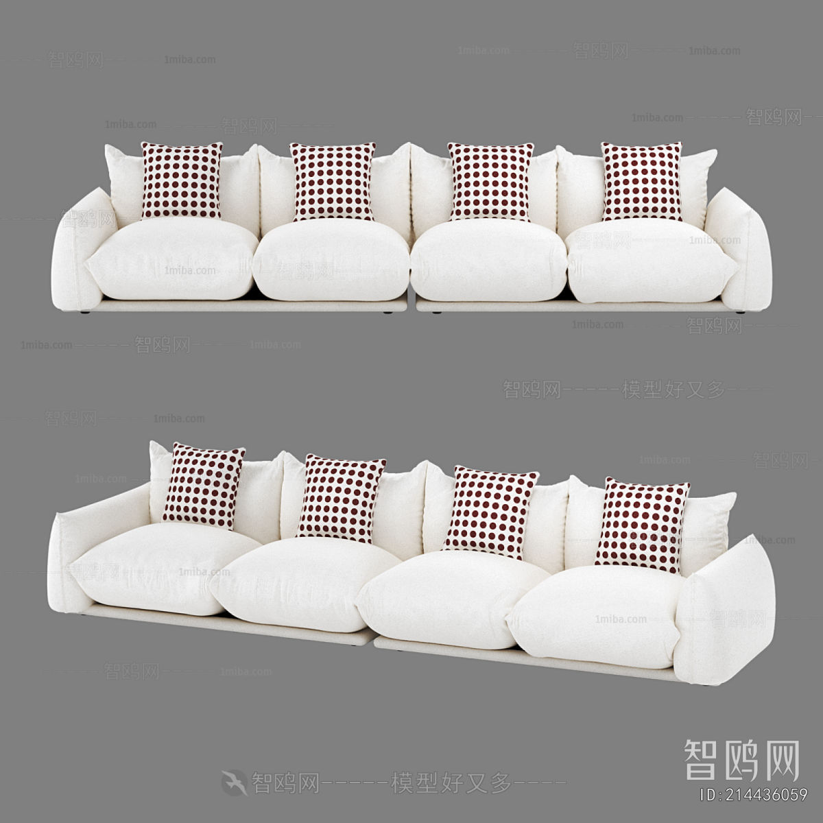 Modern Multi Person Sofa