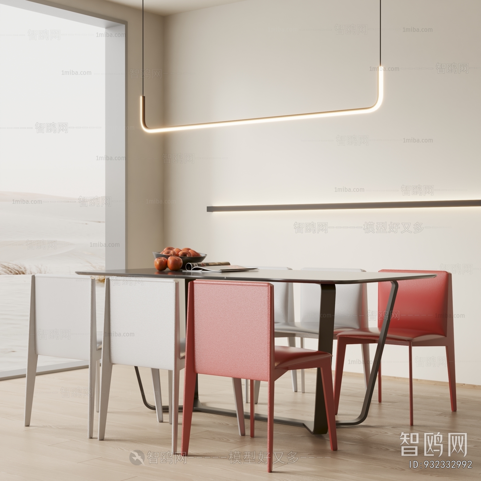 Modern Dining Table And Chairs