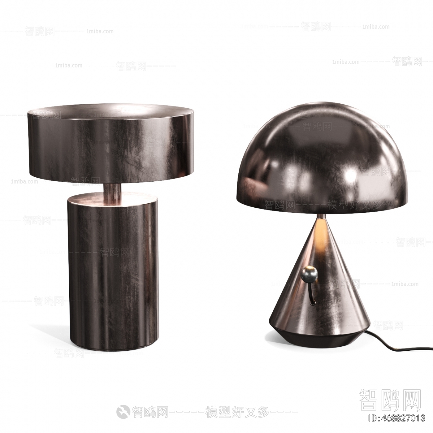 Modern Table Lamp