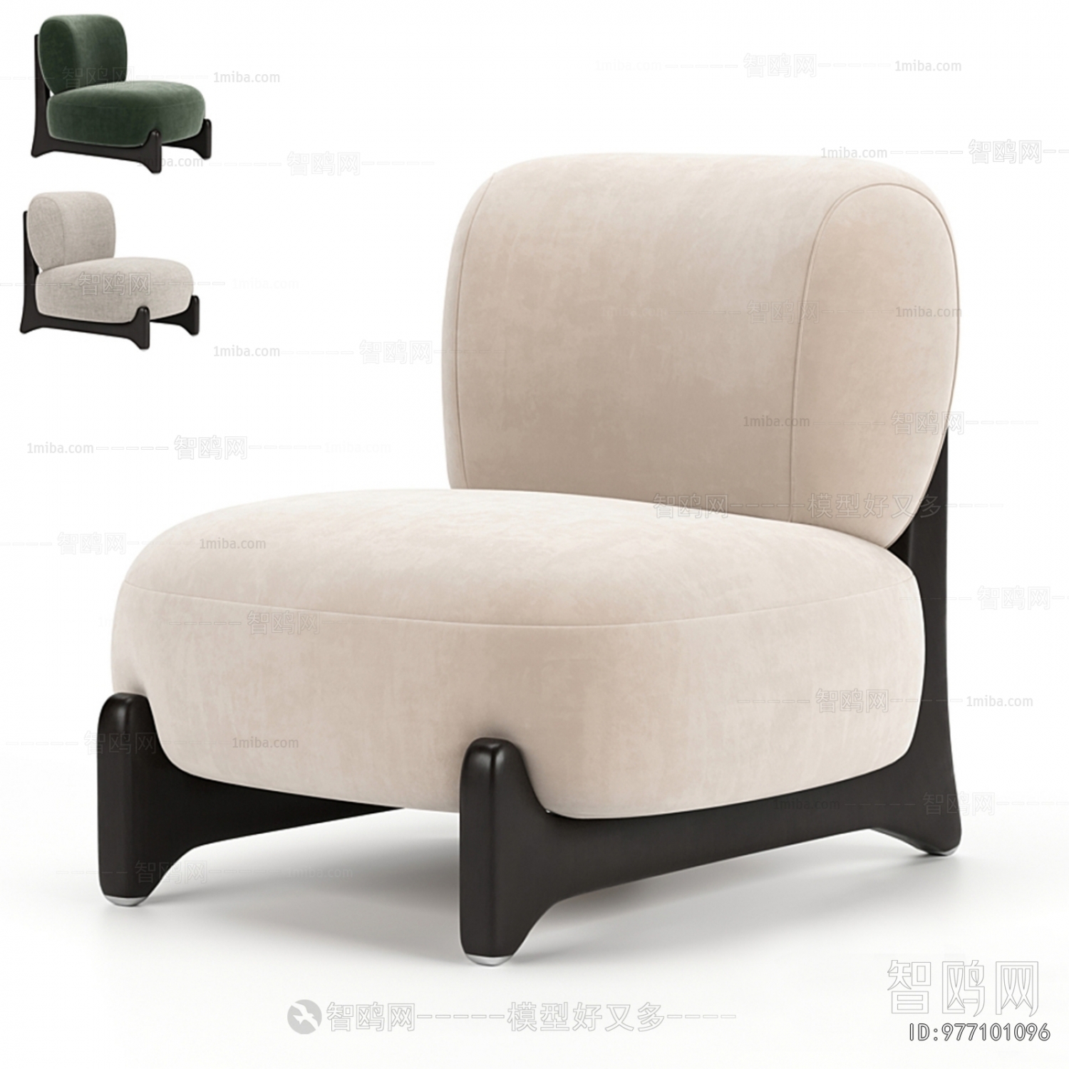 Modern Lounge Chair