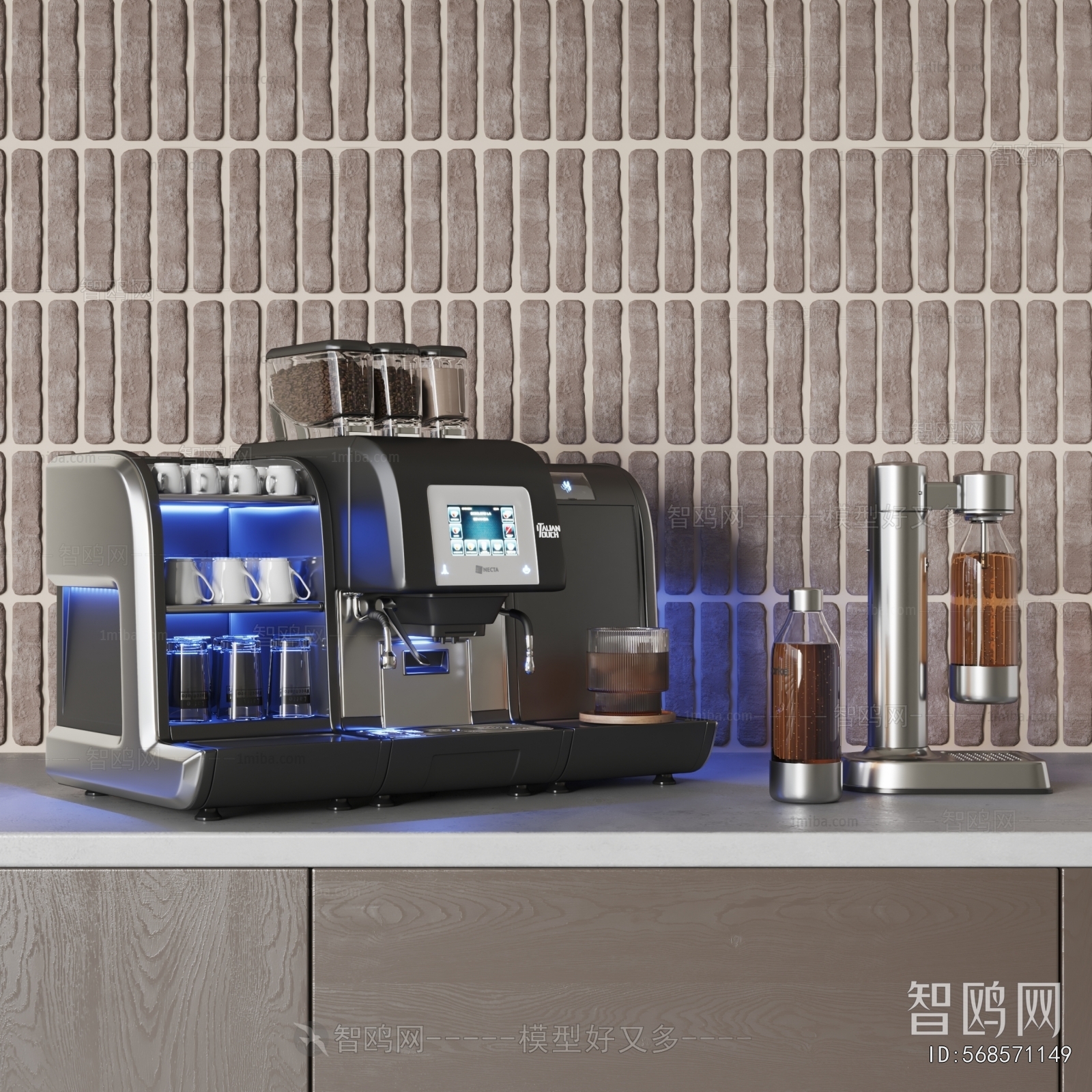 Modern Kitchen Electric Coffee Machine