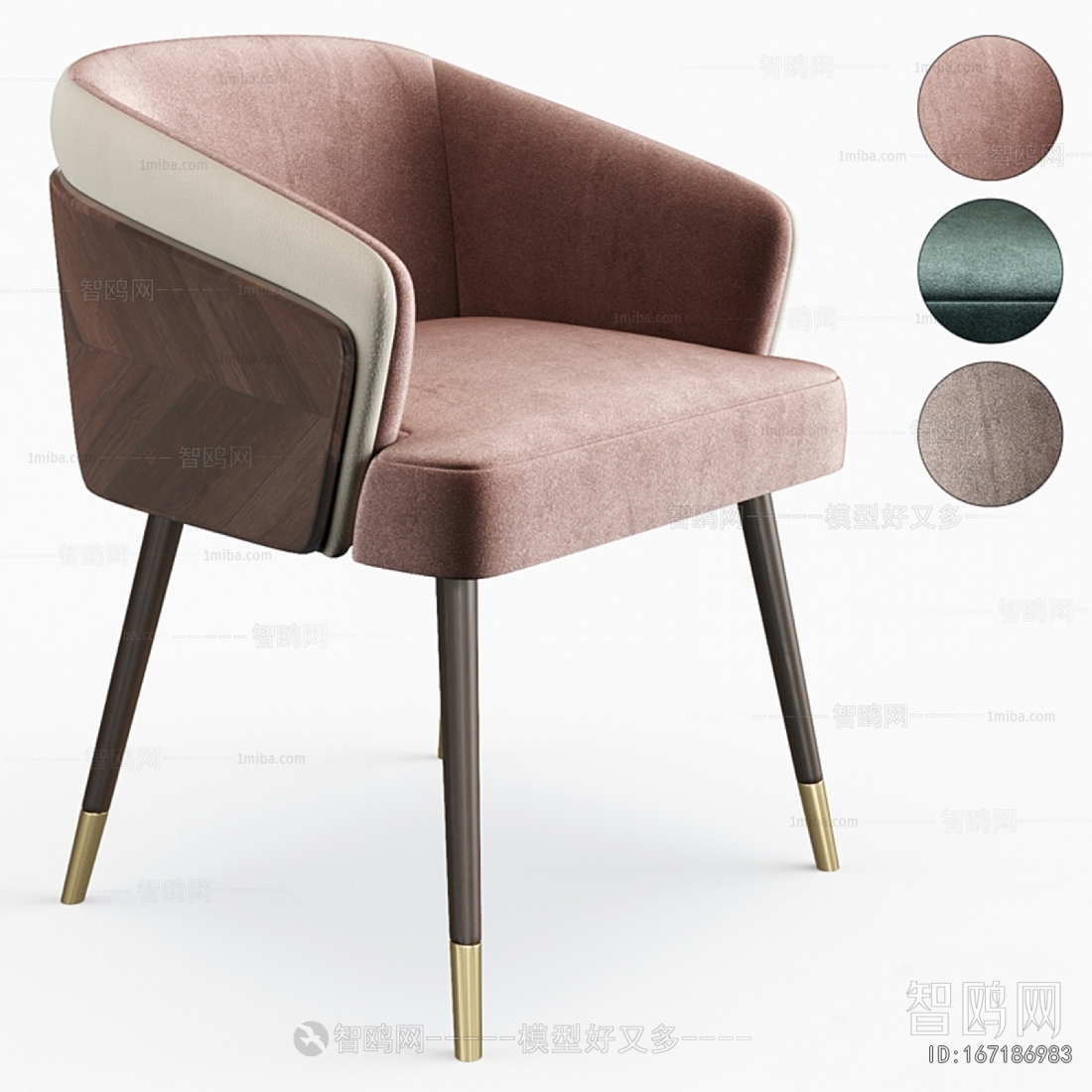 Modern Dining Chair