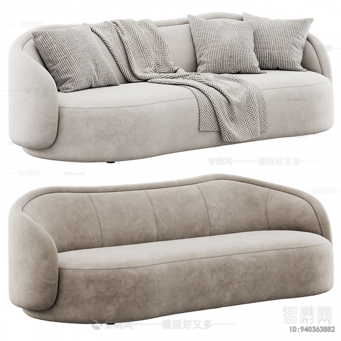 Modern Multi Person Sofa