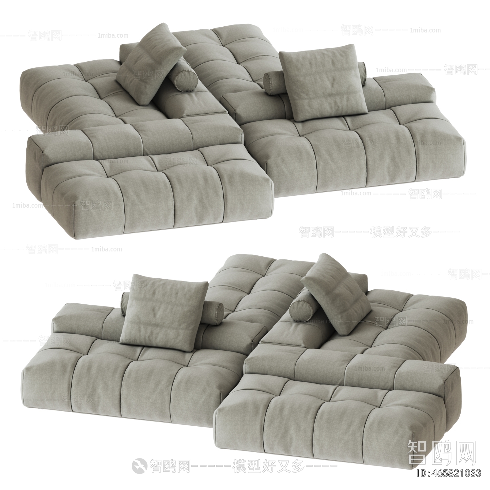 Modern Multi Person Sofa