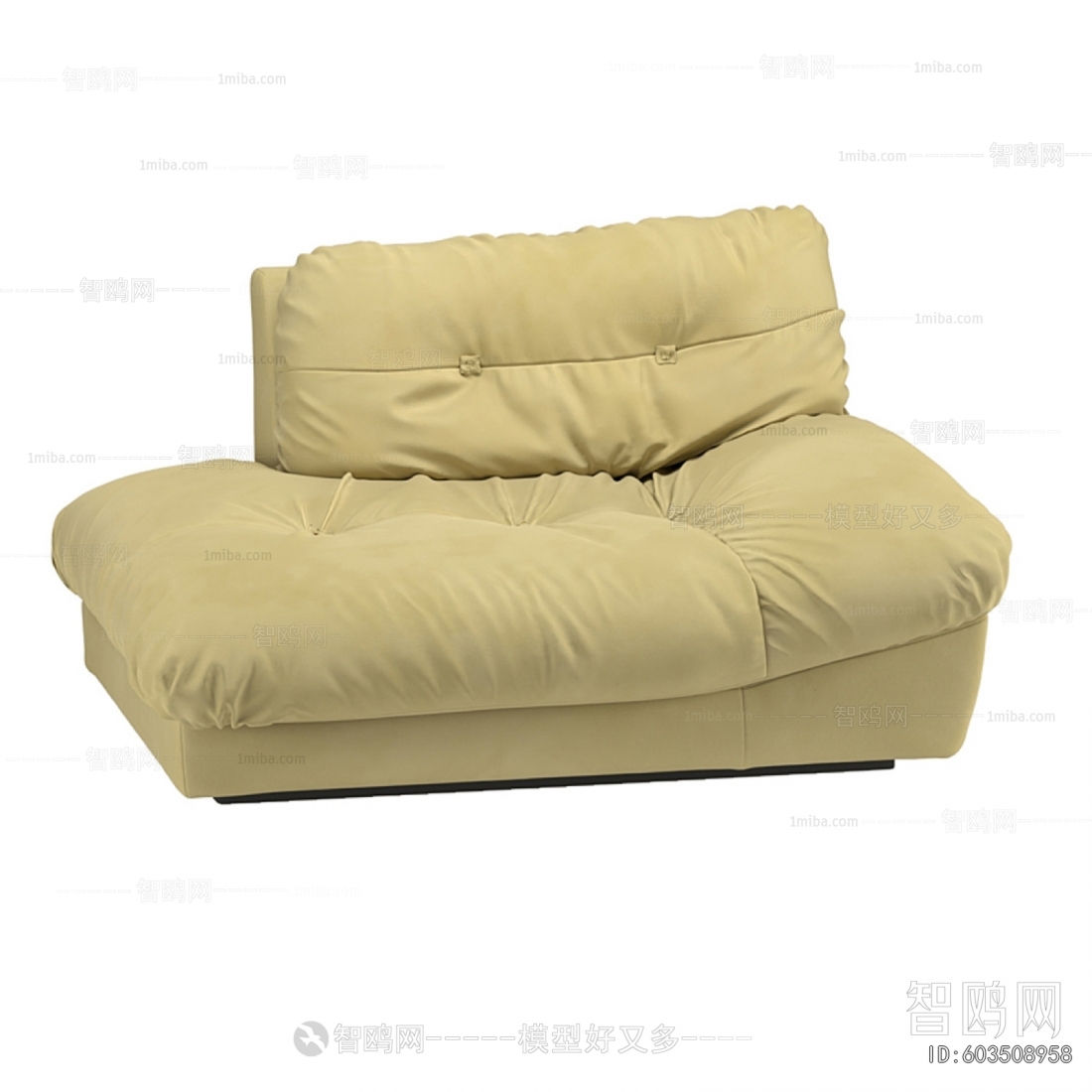 Modern Single Sofa