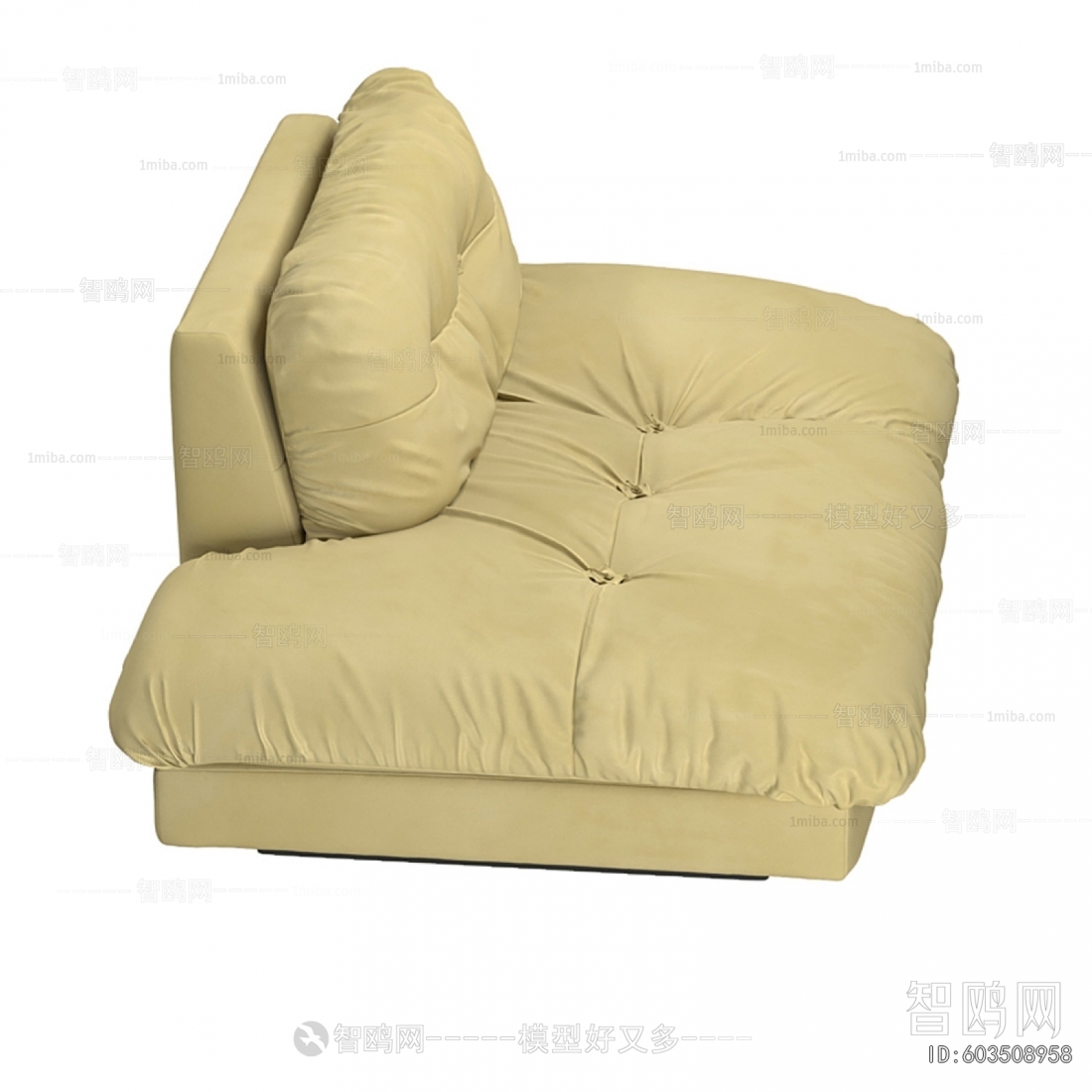 Modern Single Sofa