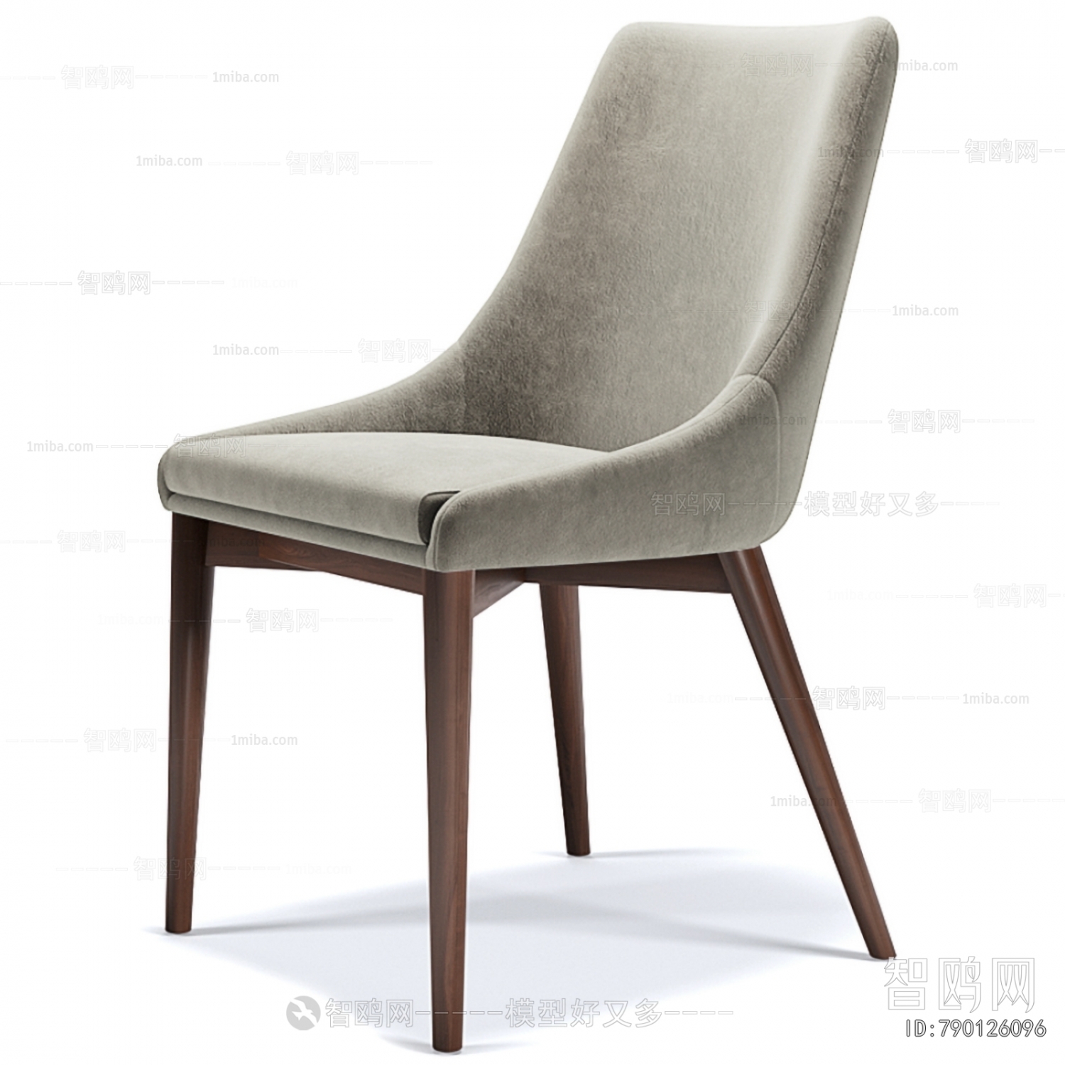 Modern Dining Chair