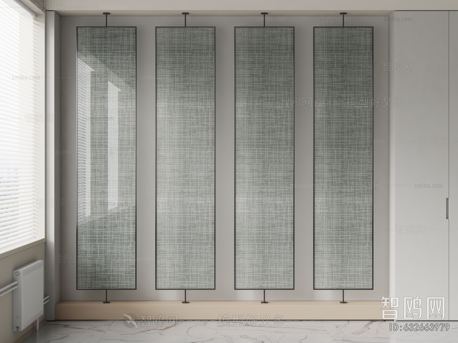 Modern Glass Screen Partition