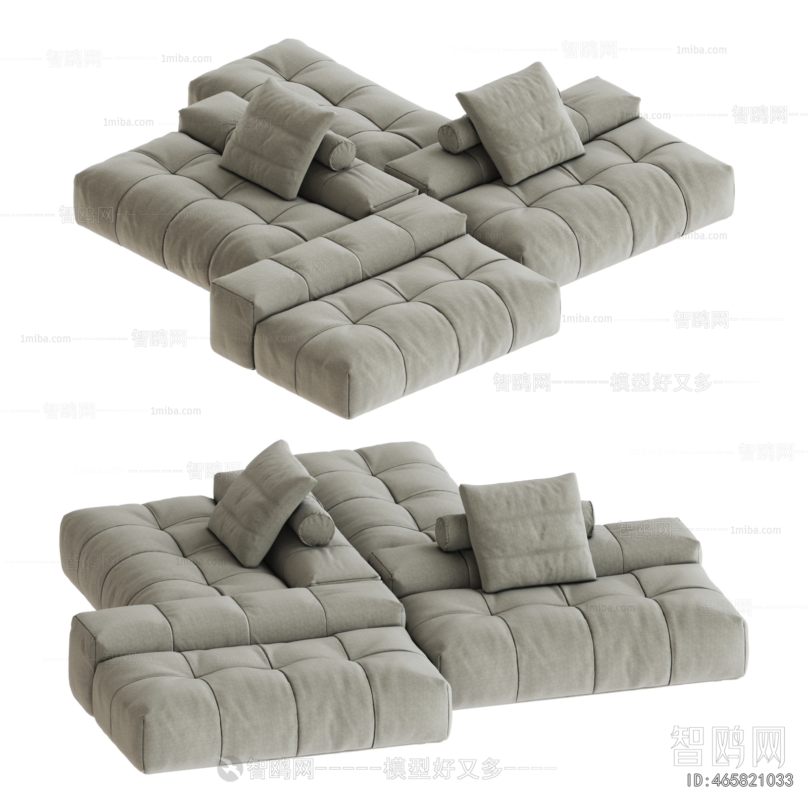 Modern Multi Person Sofa