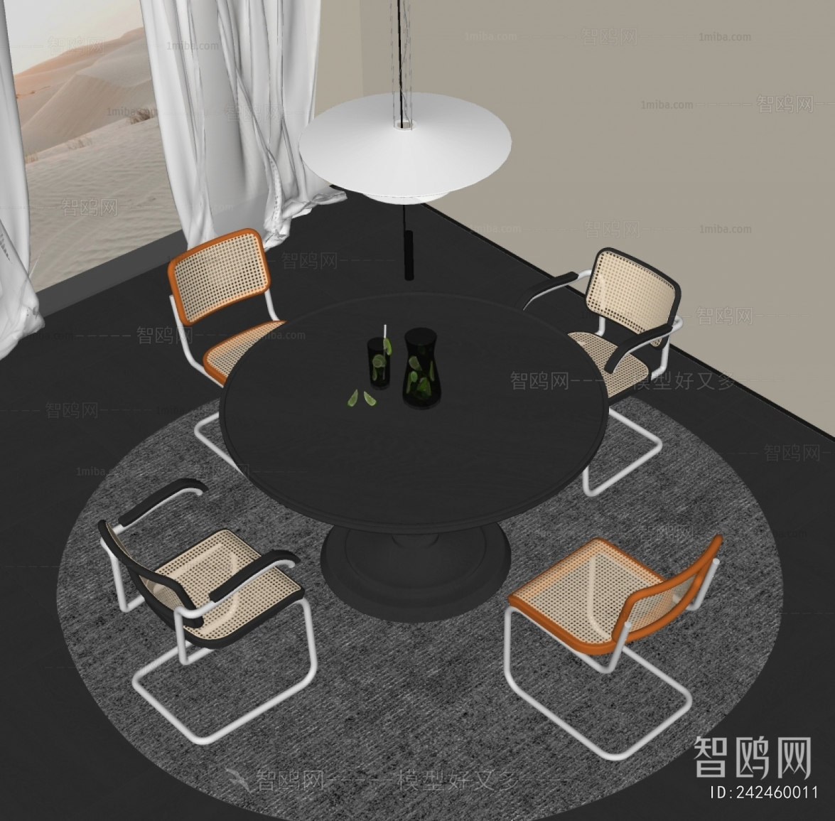 Modern Dining Table And Chairs