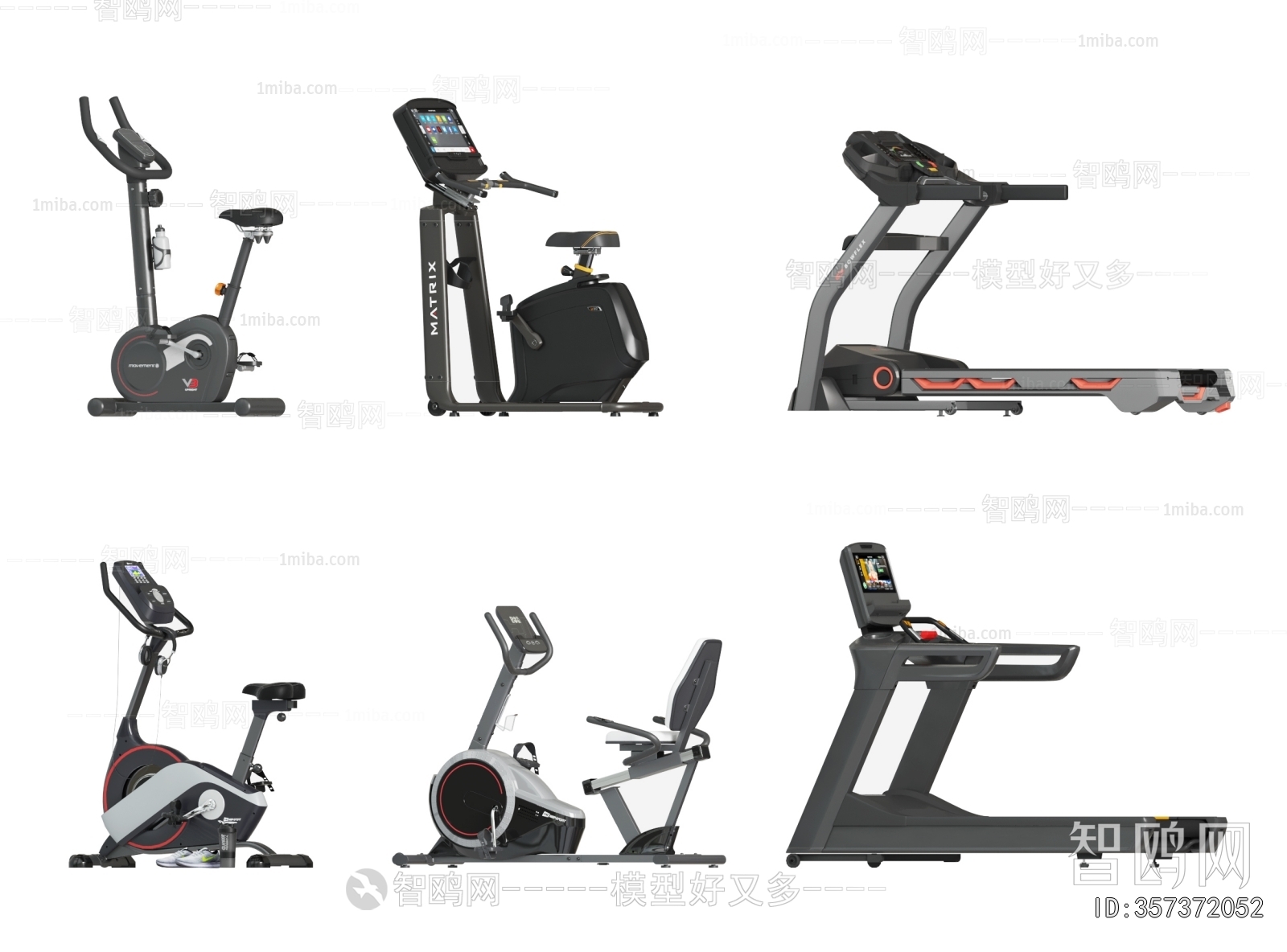 Modern Fitness Equipment