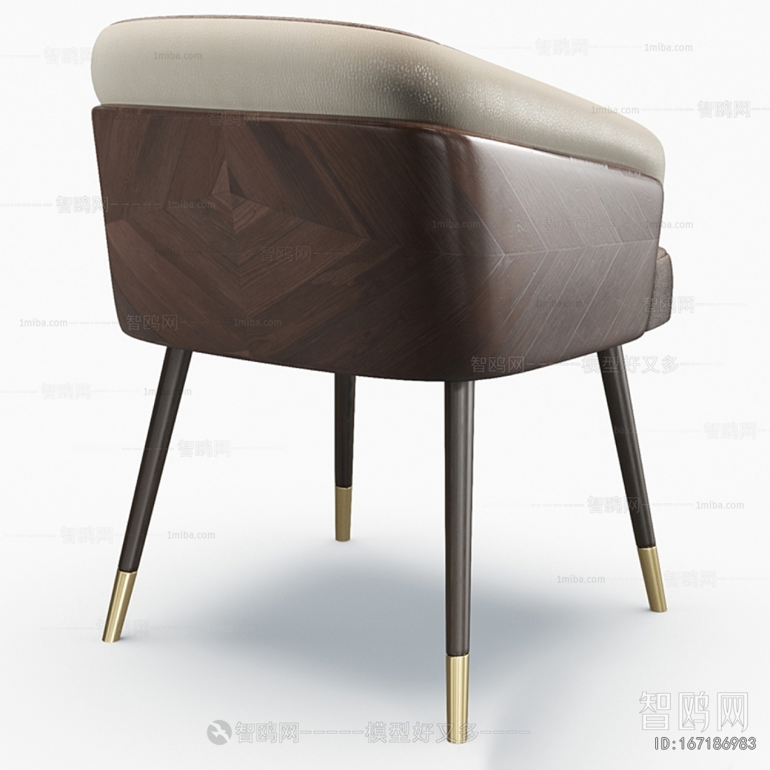 Modern Dining Chair