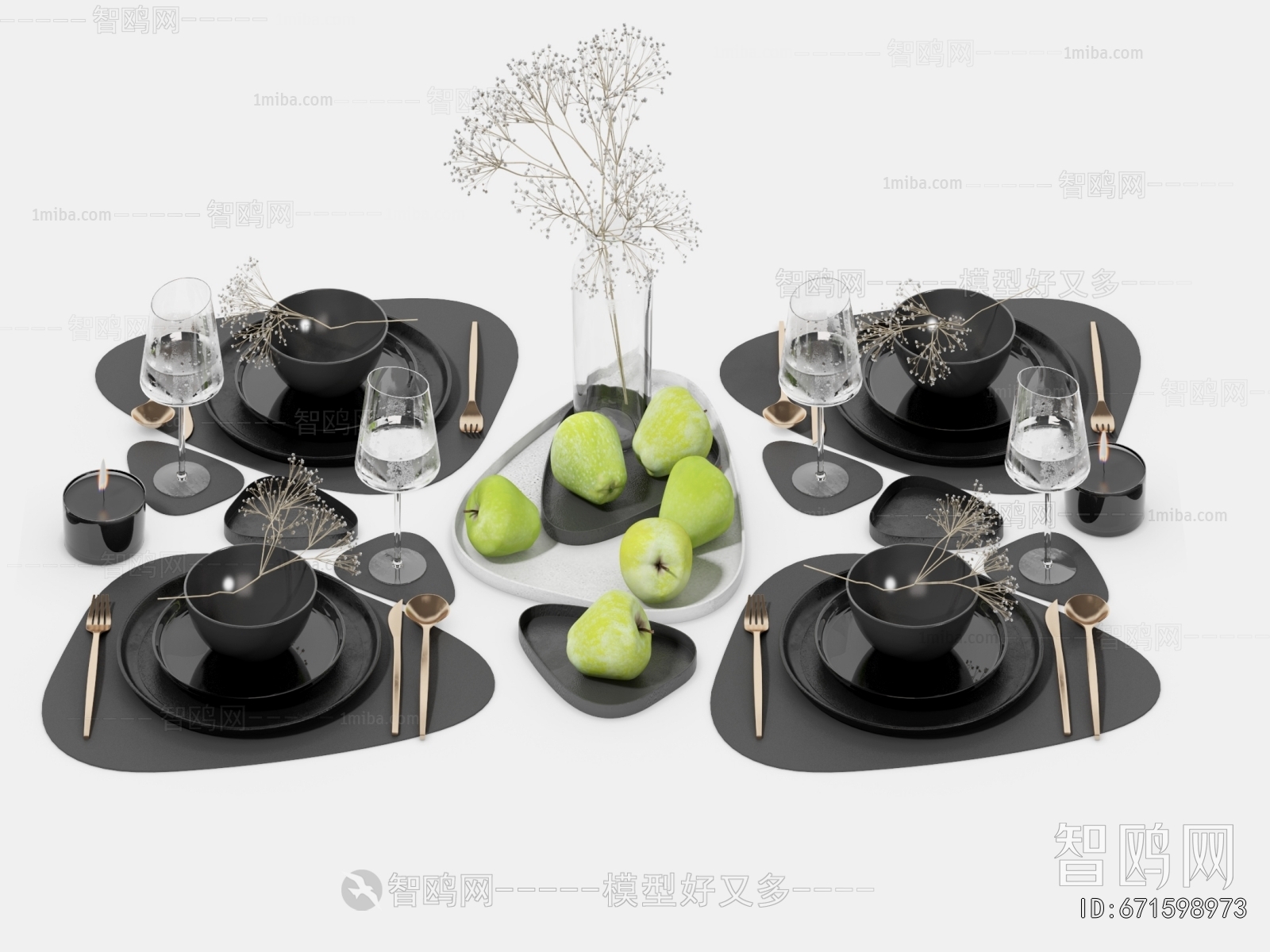 Modern Tableware