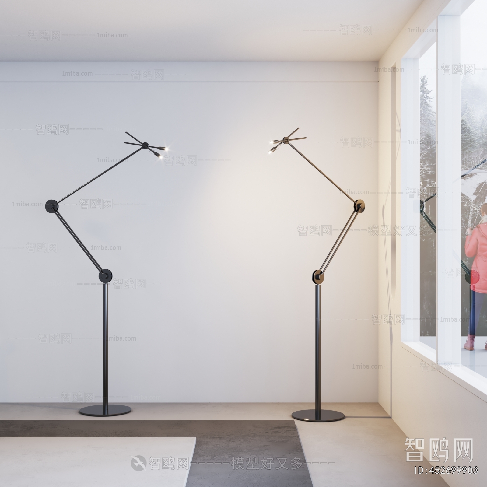 Modern Floor Lamp