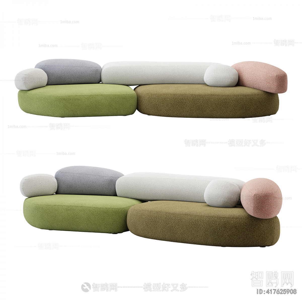 Modern Multi Person Sofa