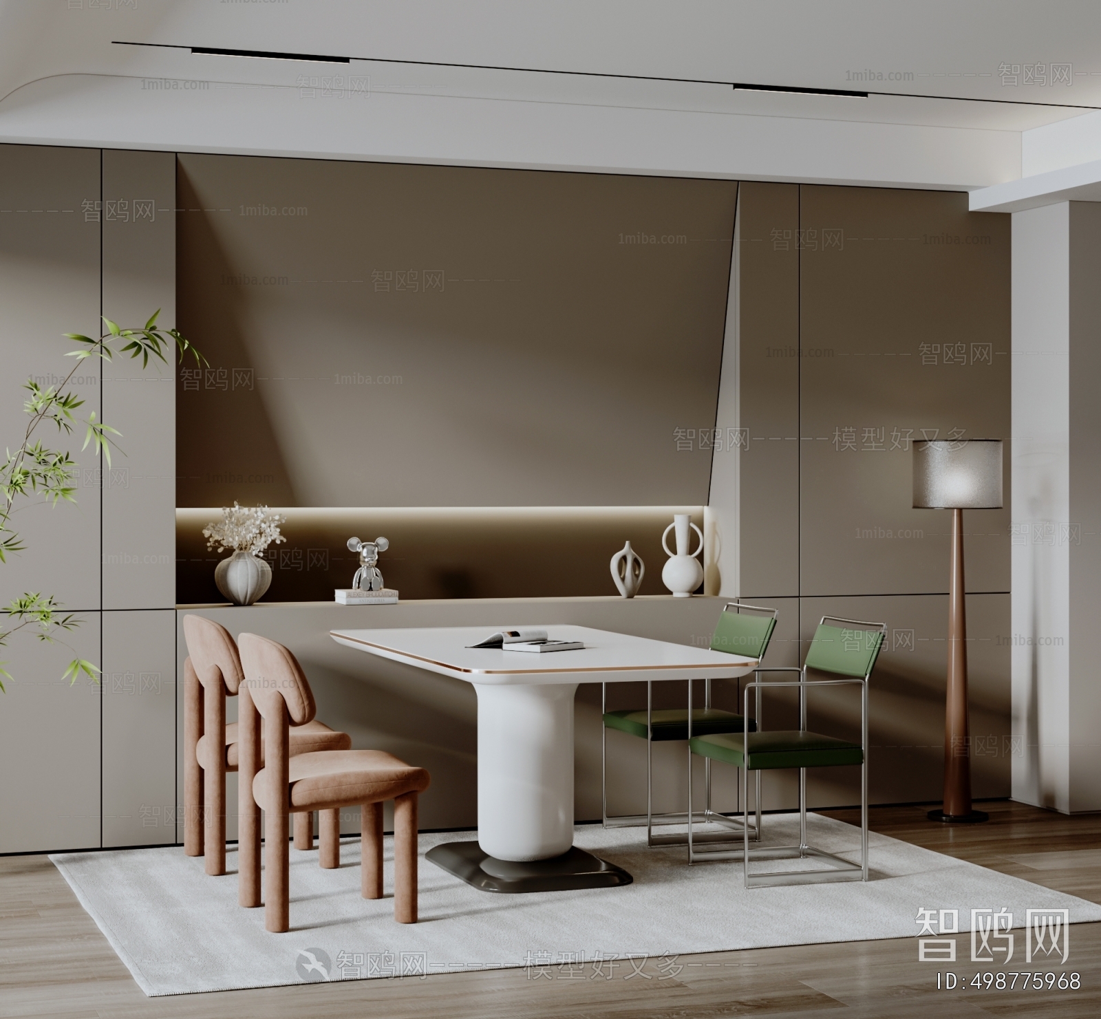 Modern Dining Room