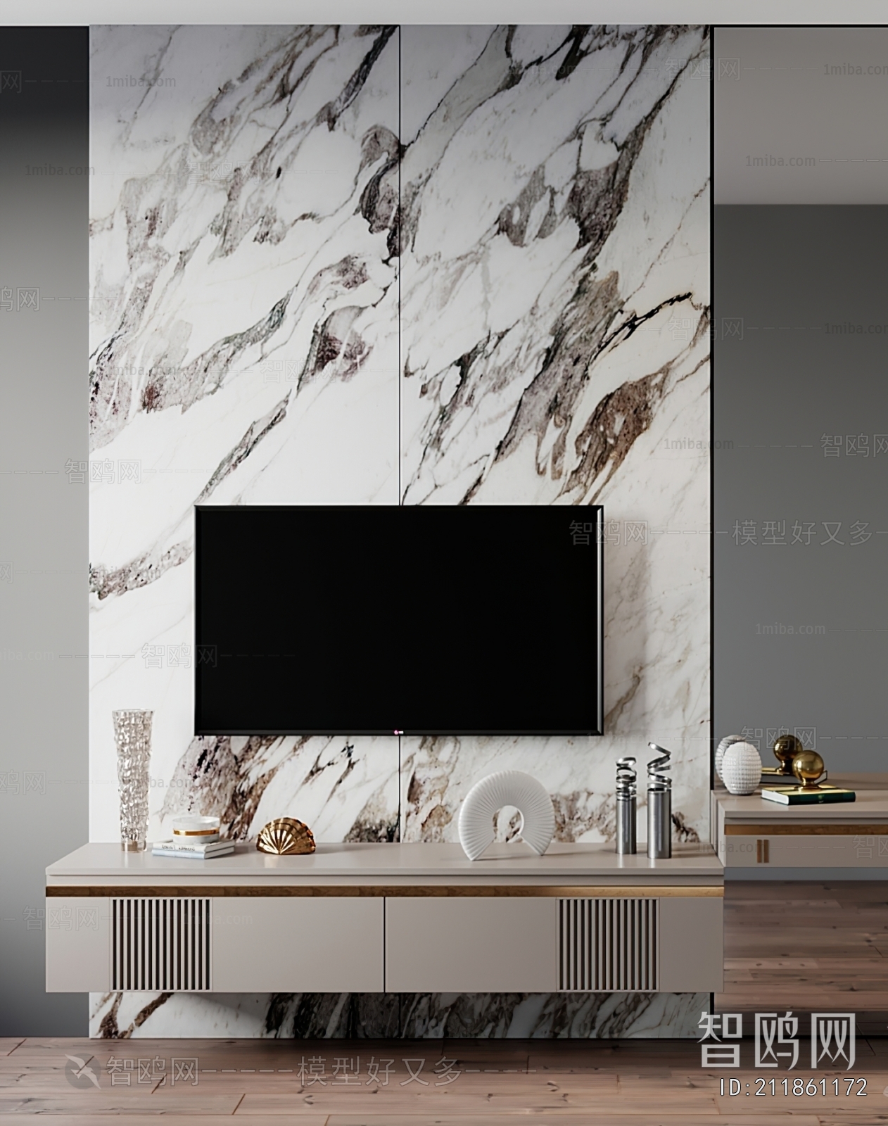 Modern TV Wall