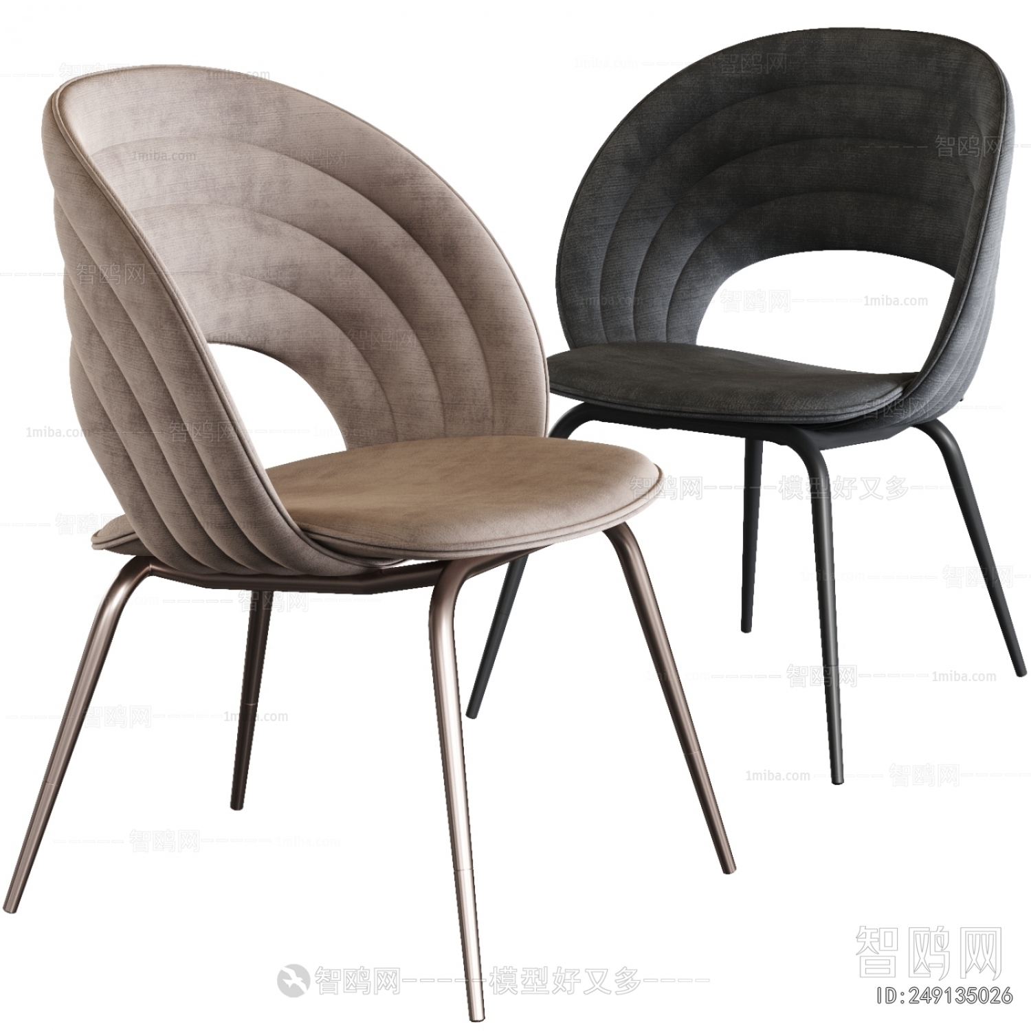 Modern Dining Chair