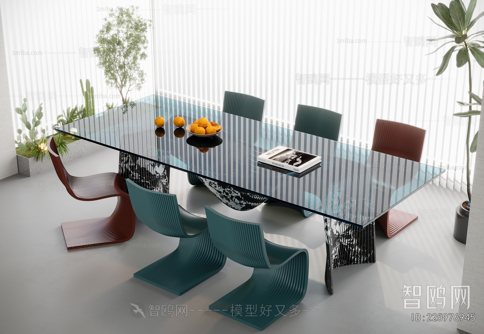 Modern Dining Table And Chairs