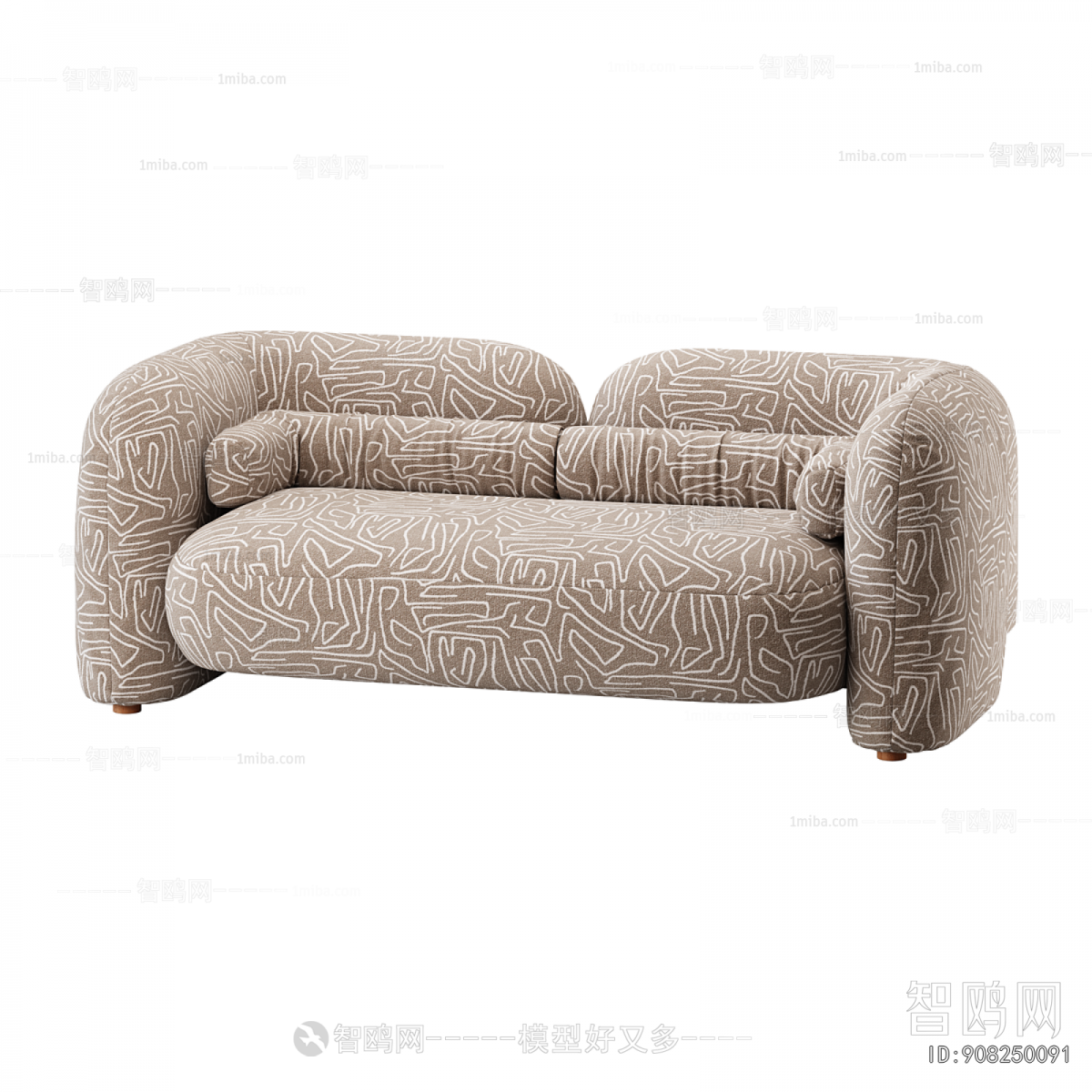 Modern A Sofa For Two