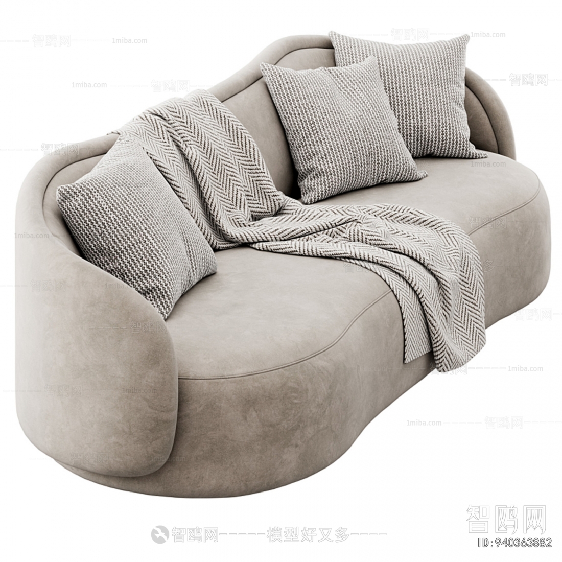 Modern Multi Person Sofa