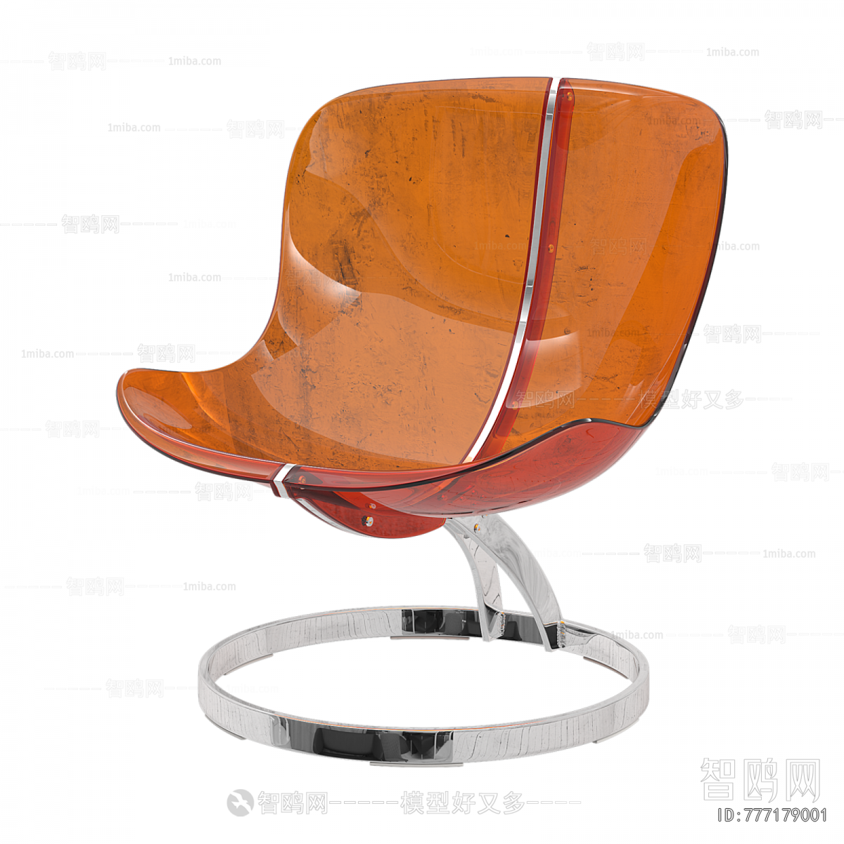 Modern Lounge Chair