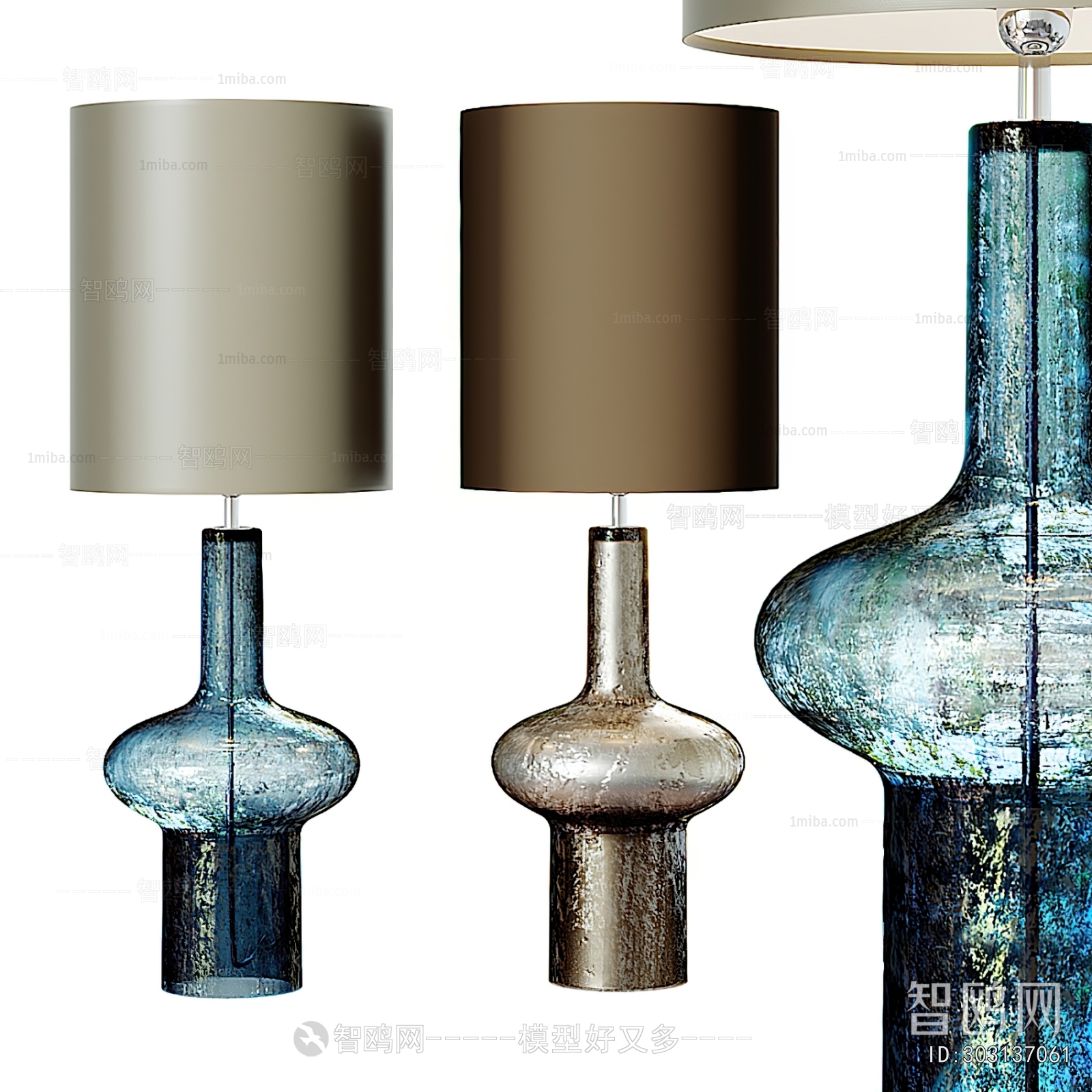 Modern Table Lamp