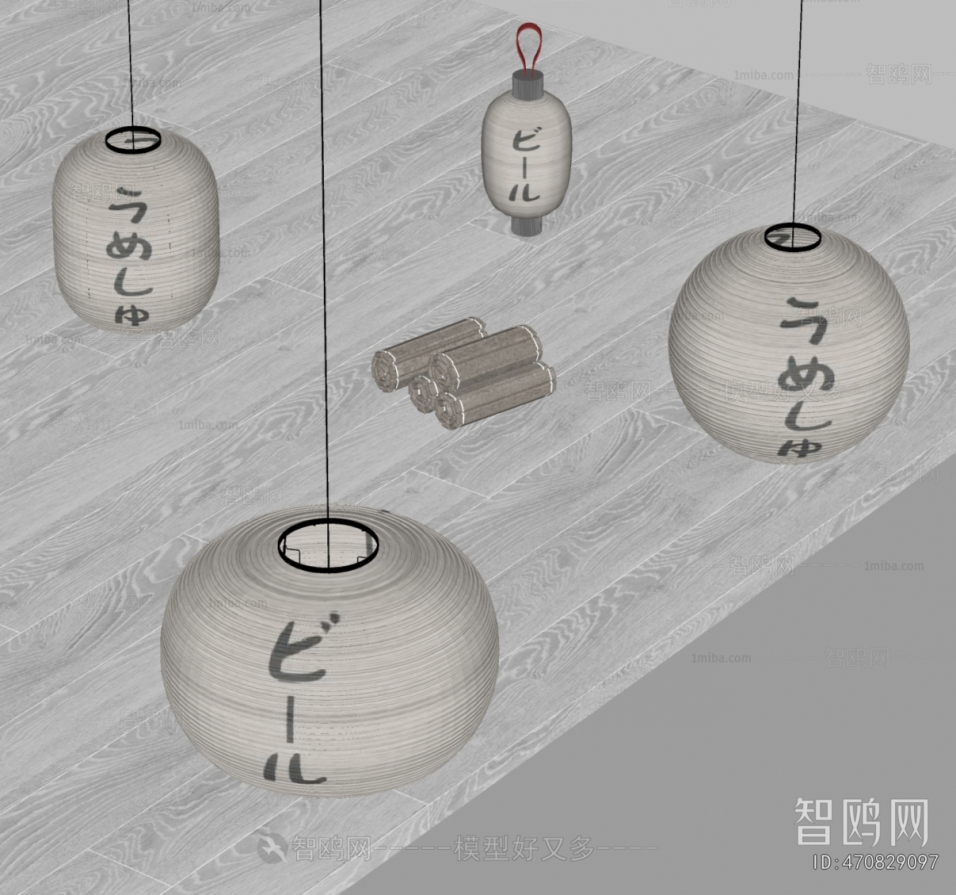 Japanese Style Lantern