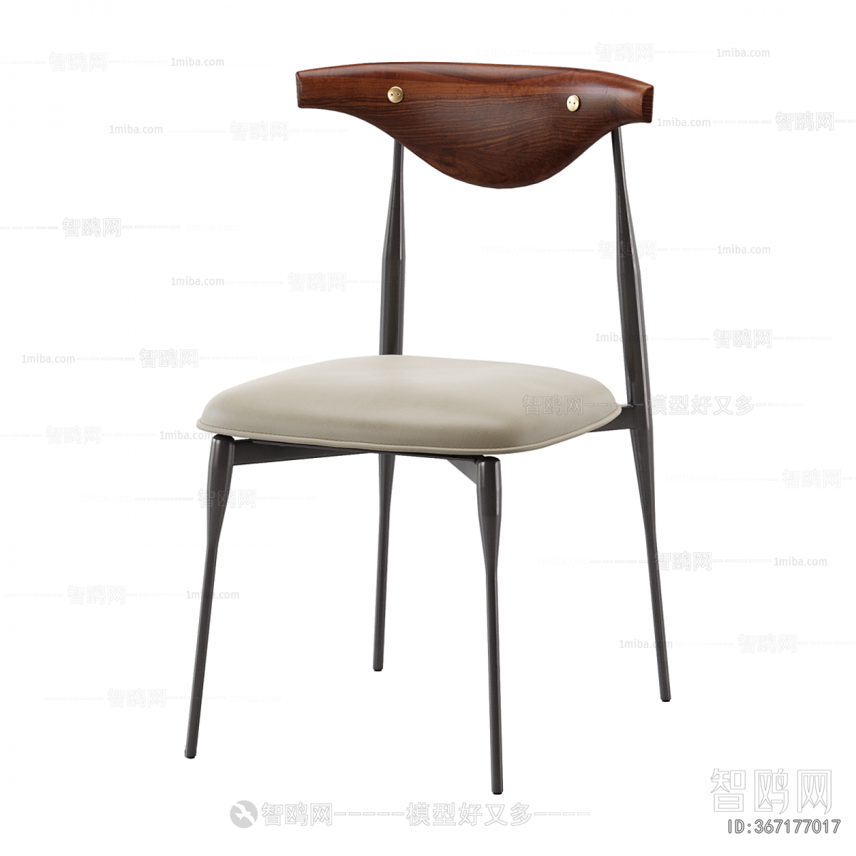 Modern Dining Chair