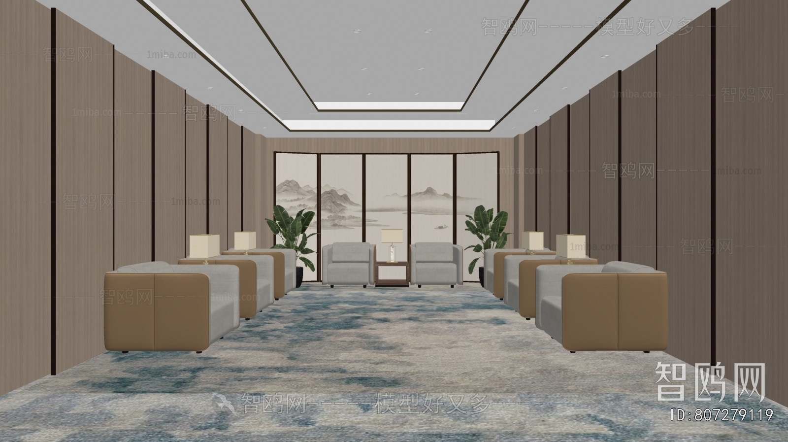 Modern Reception Room