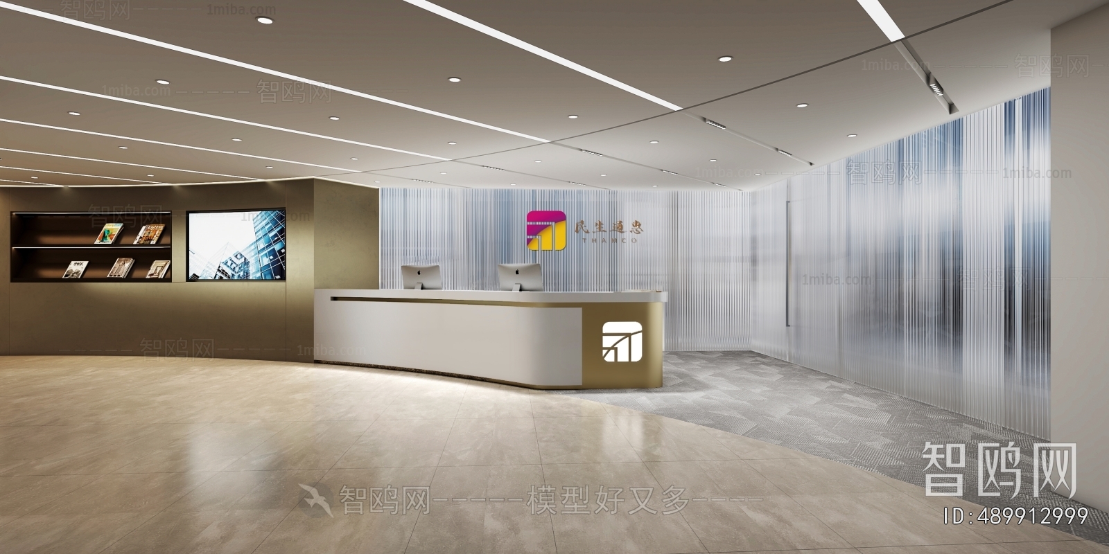 Modern Office Reception Desk