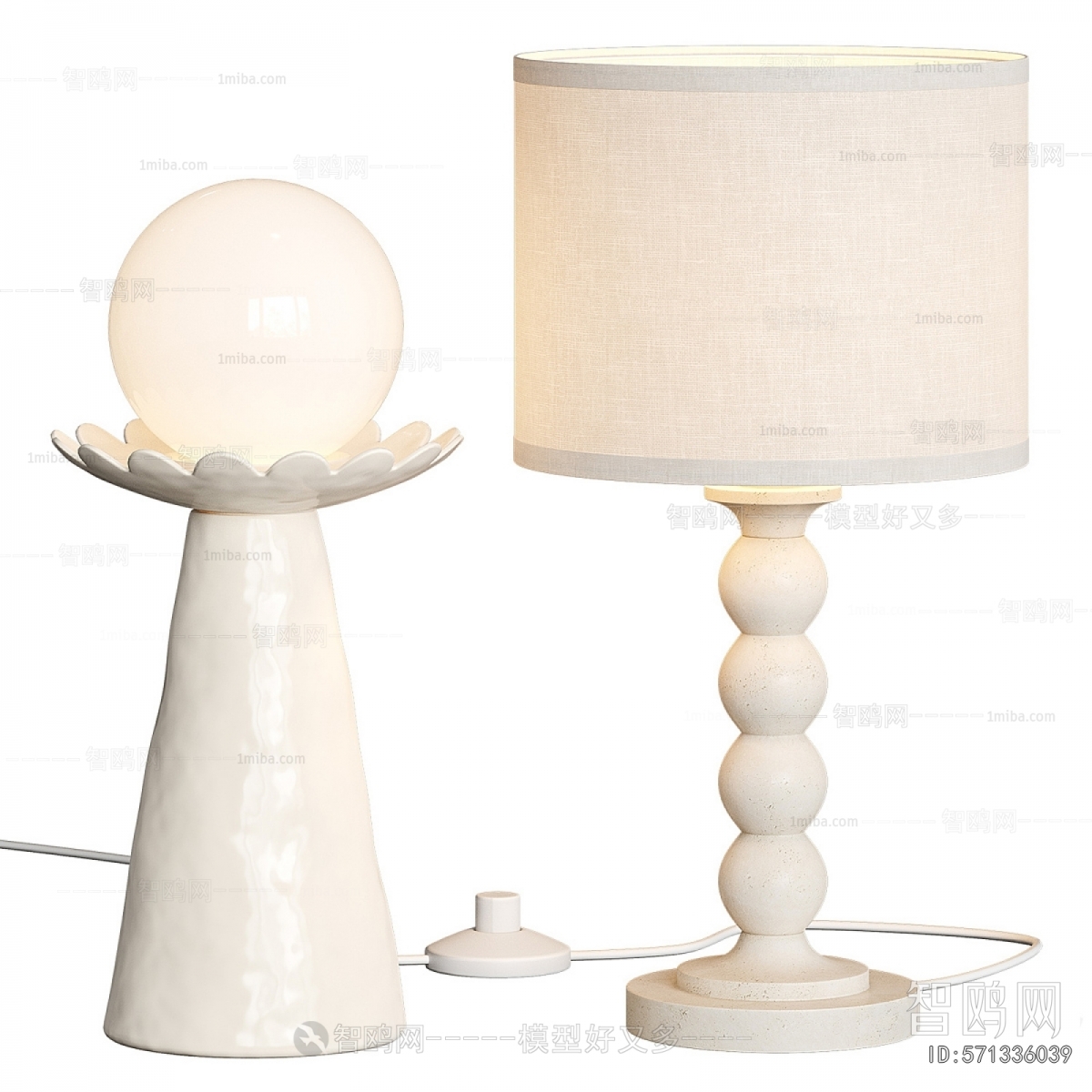 Modern Table Lamp