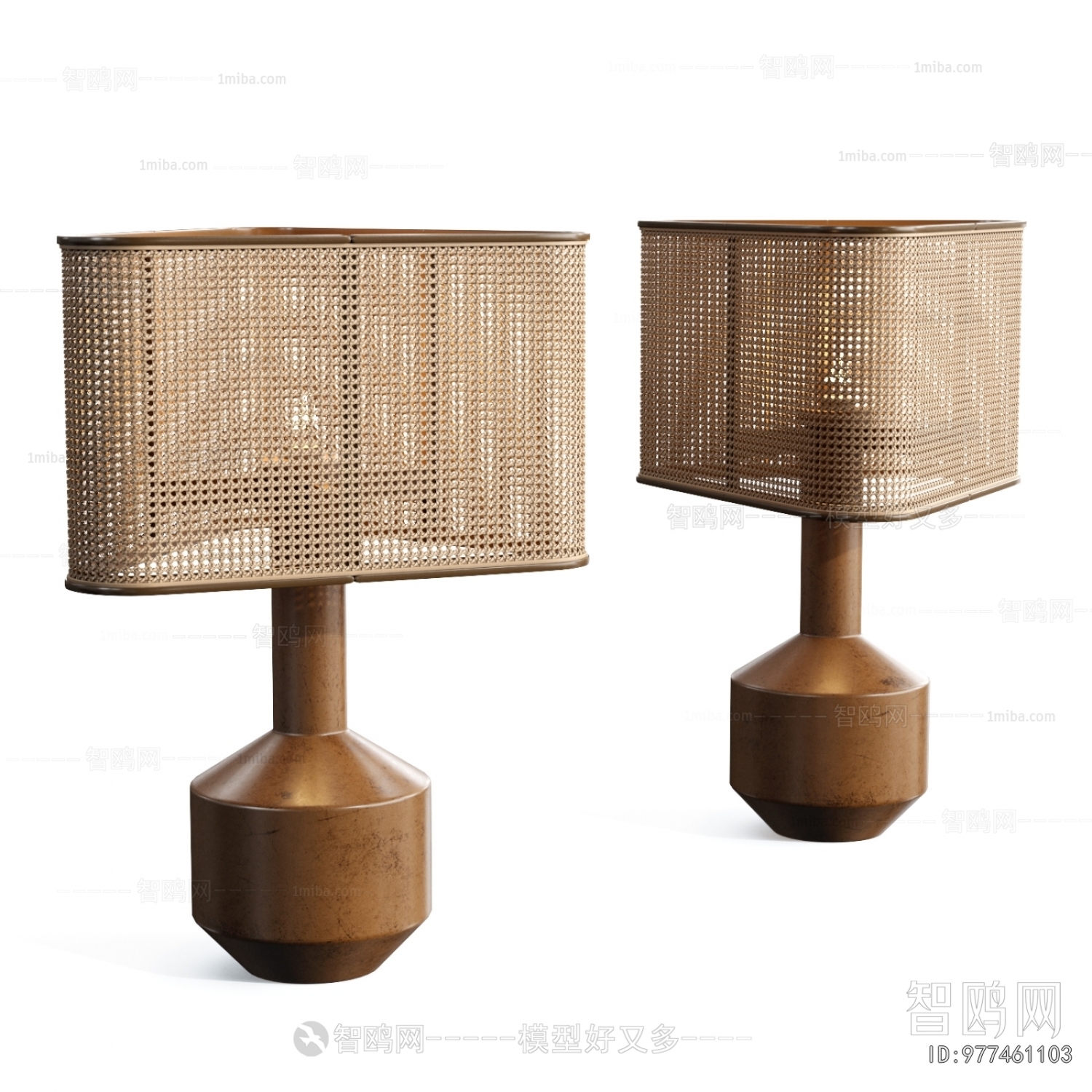 Modern Table Lamp