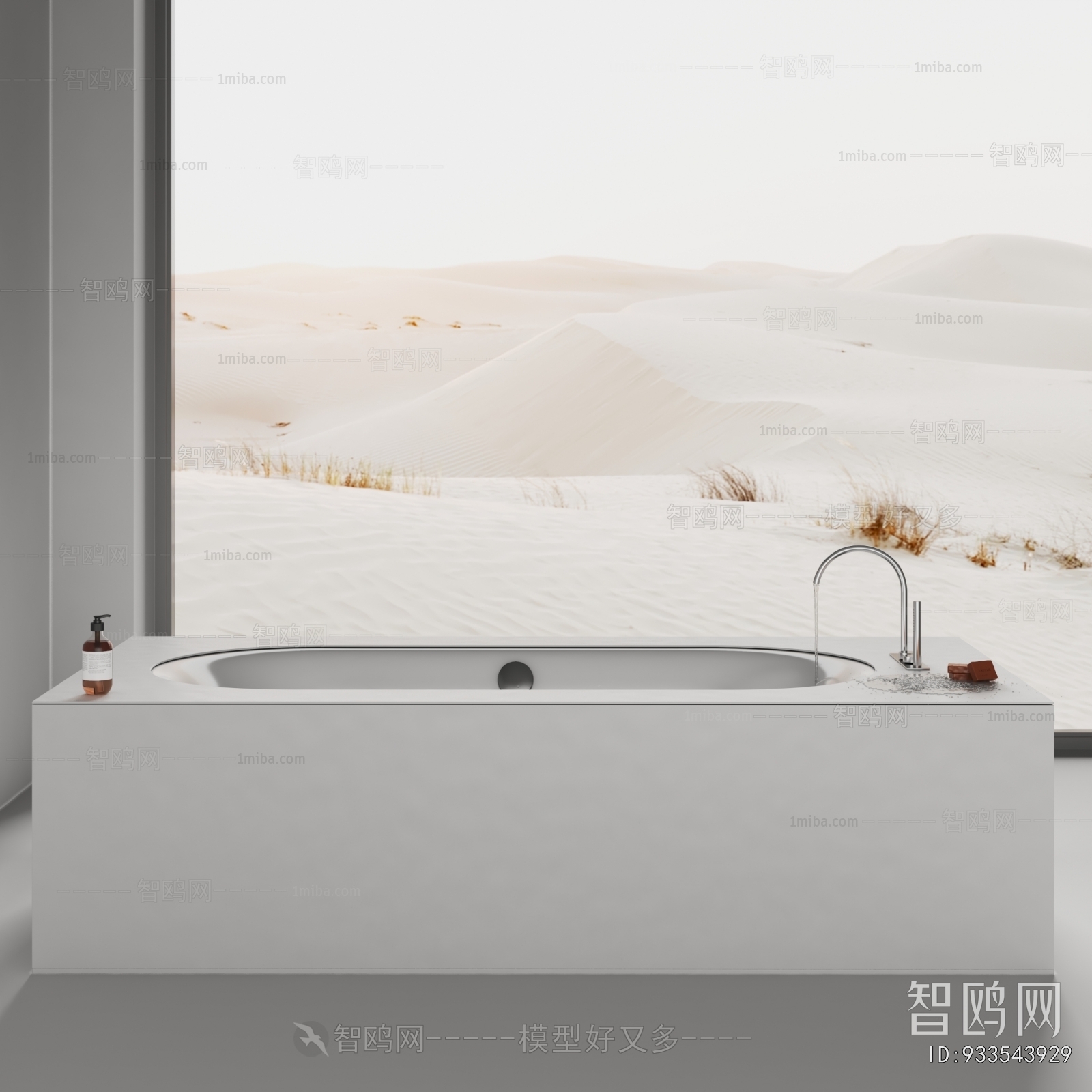 Modern Bathtub