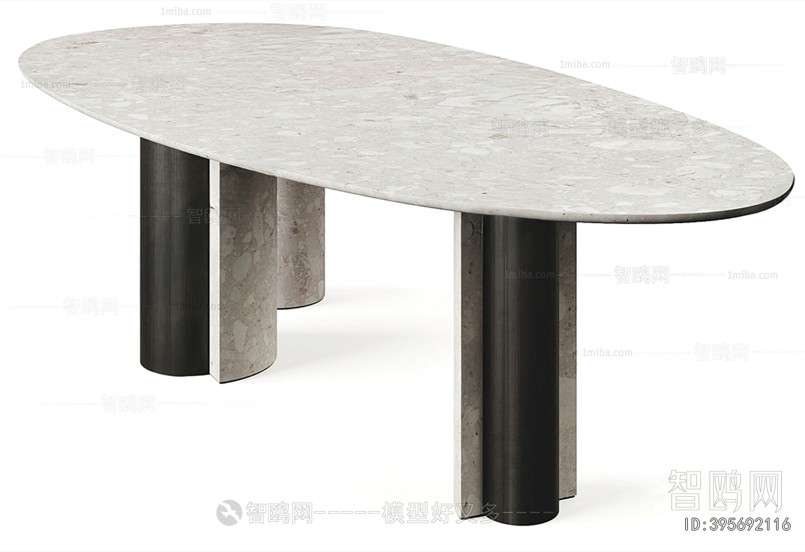 Modern Dining Table