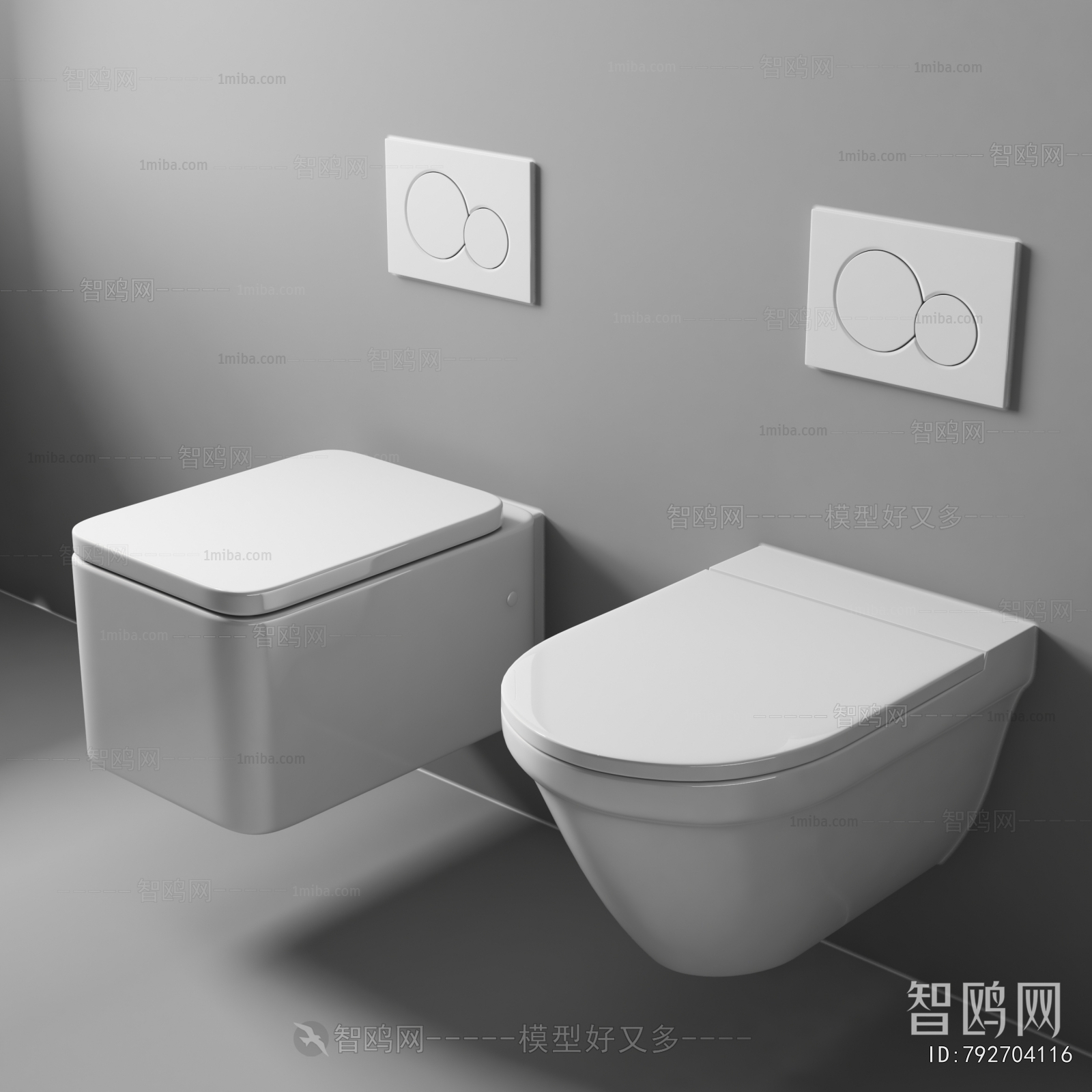 Modern Toilet