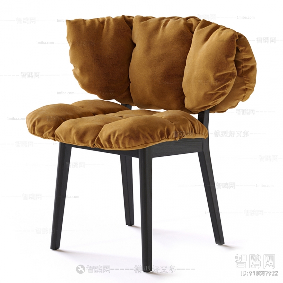 Modern Dining Chair