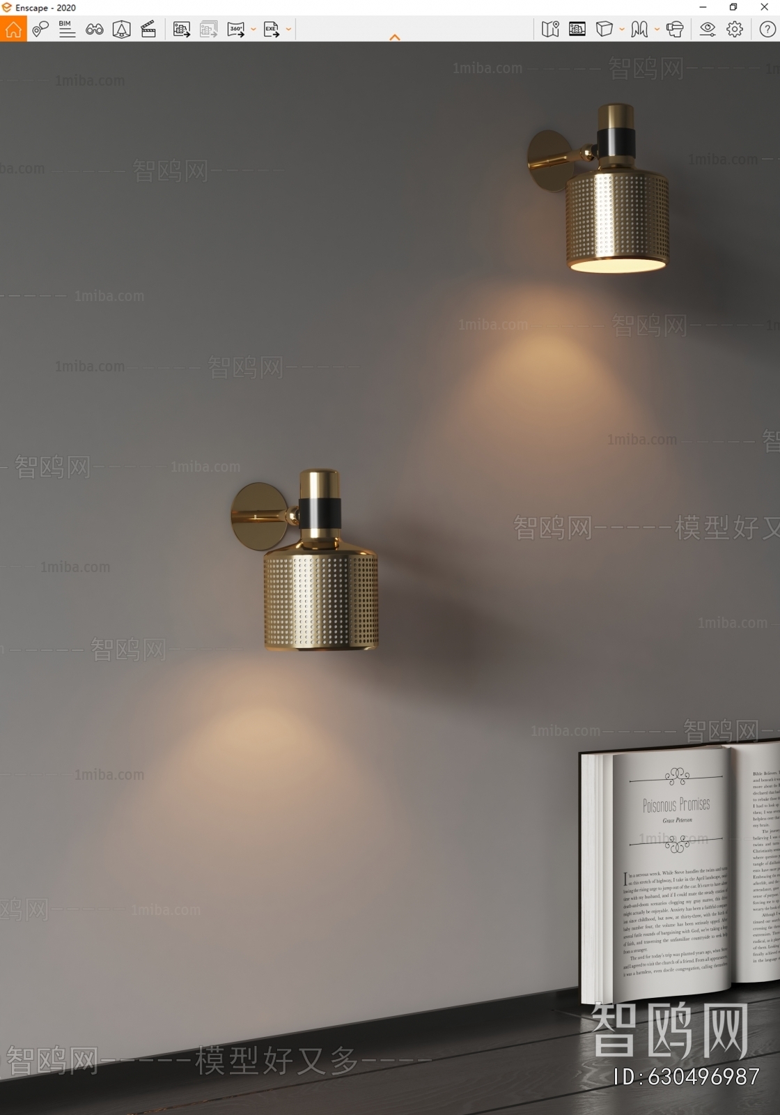 Modern Wall Lamp