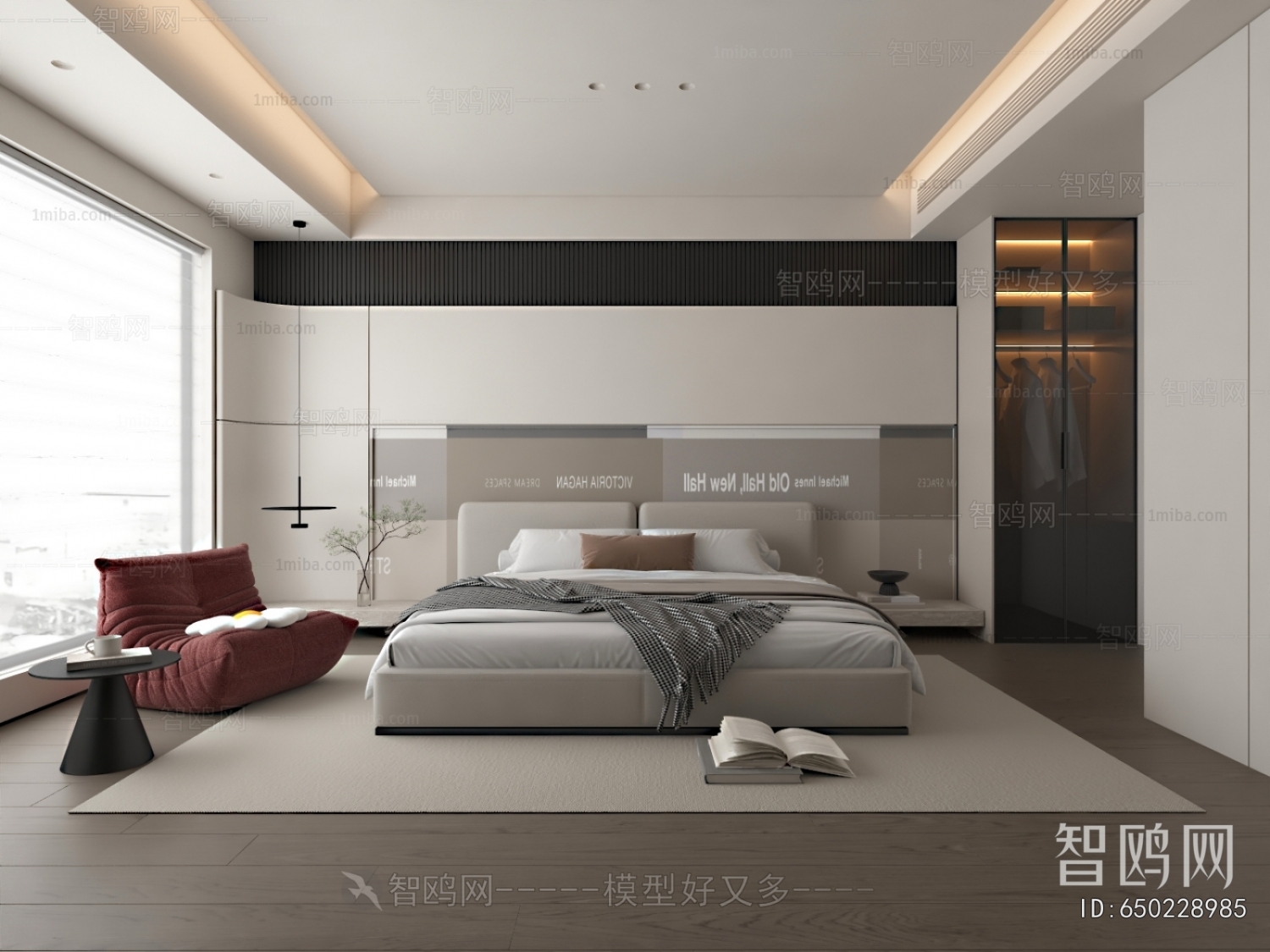 Modern Bedroom