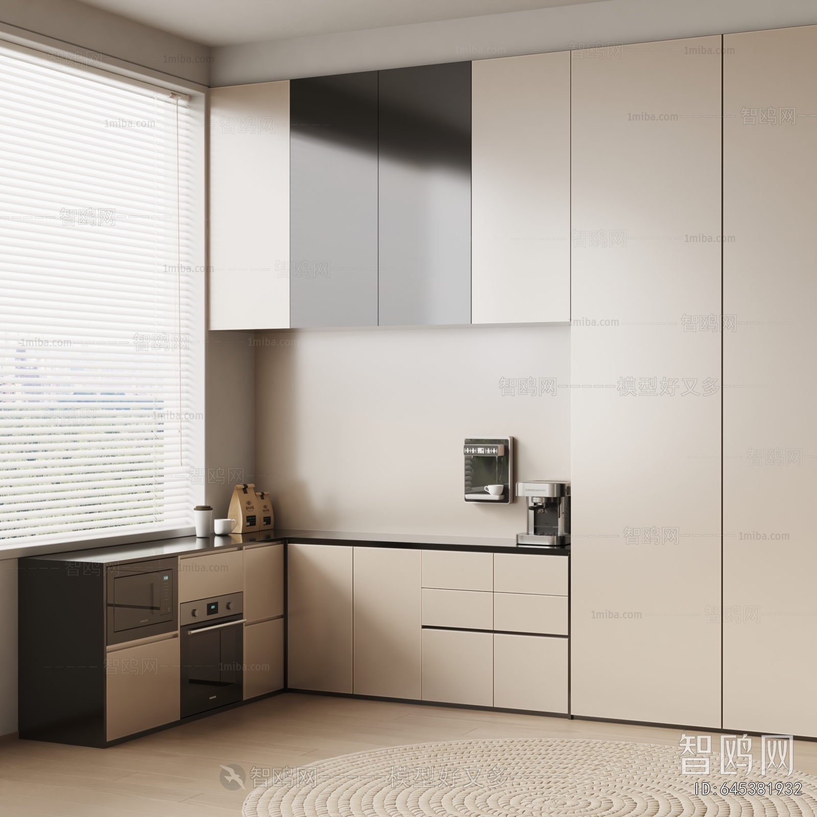 Modern Kitchen Cabinet