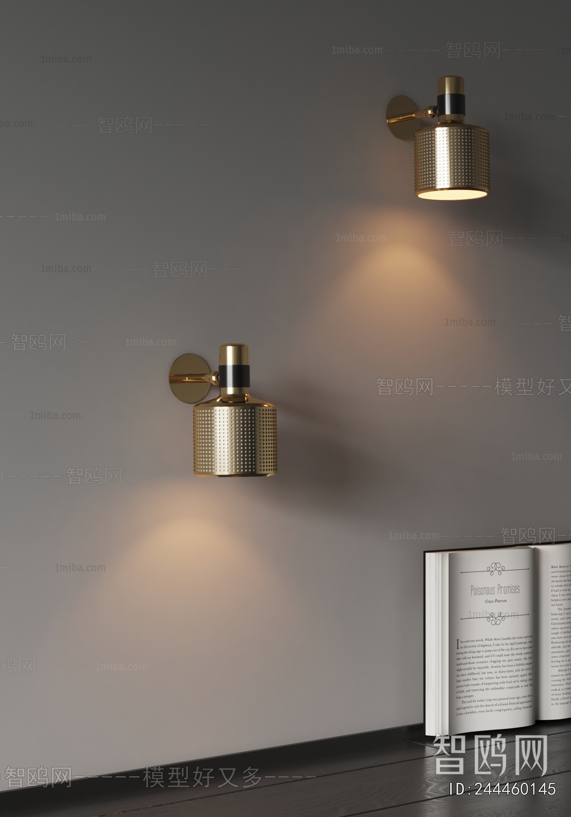 Modern Wall Lamp